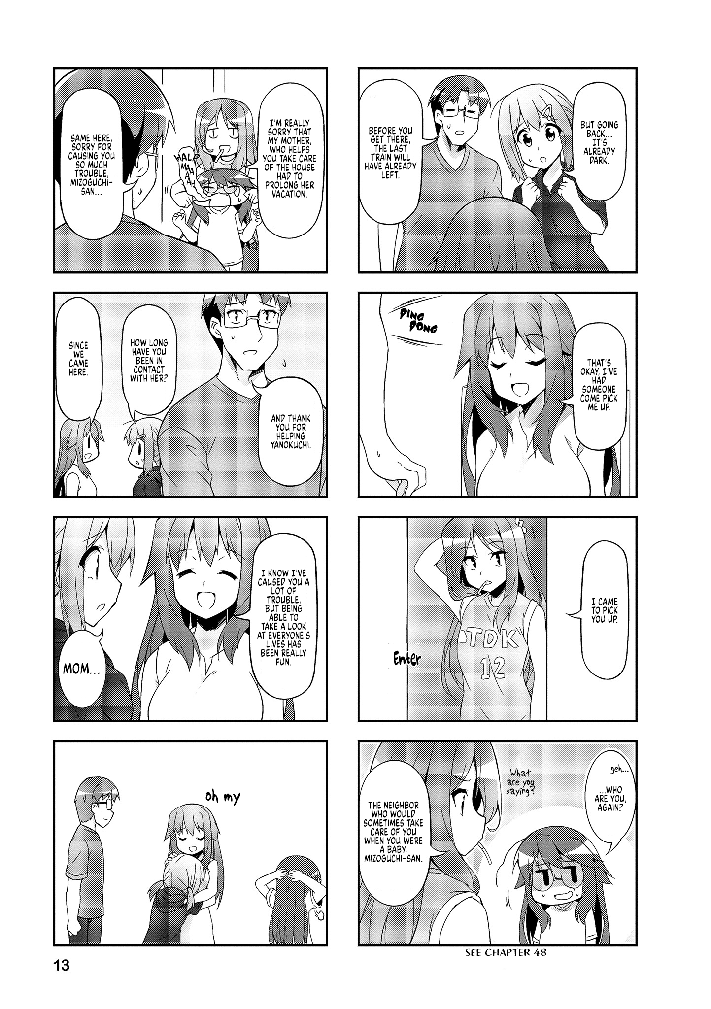 Nakahara-Kun No Kahogo Na Imouto chapter 51 - page 10