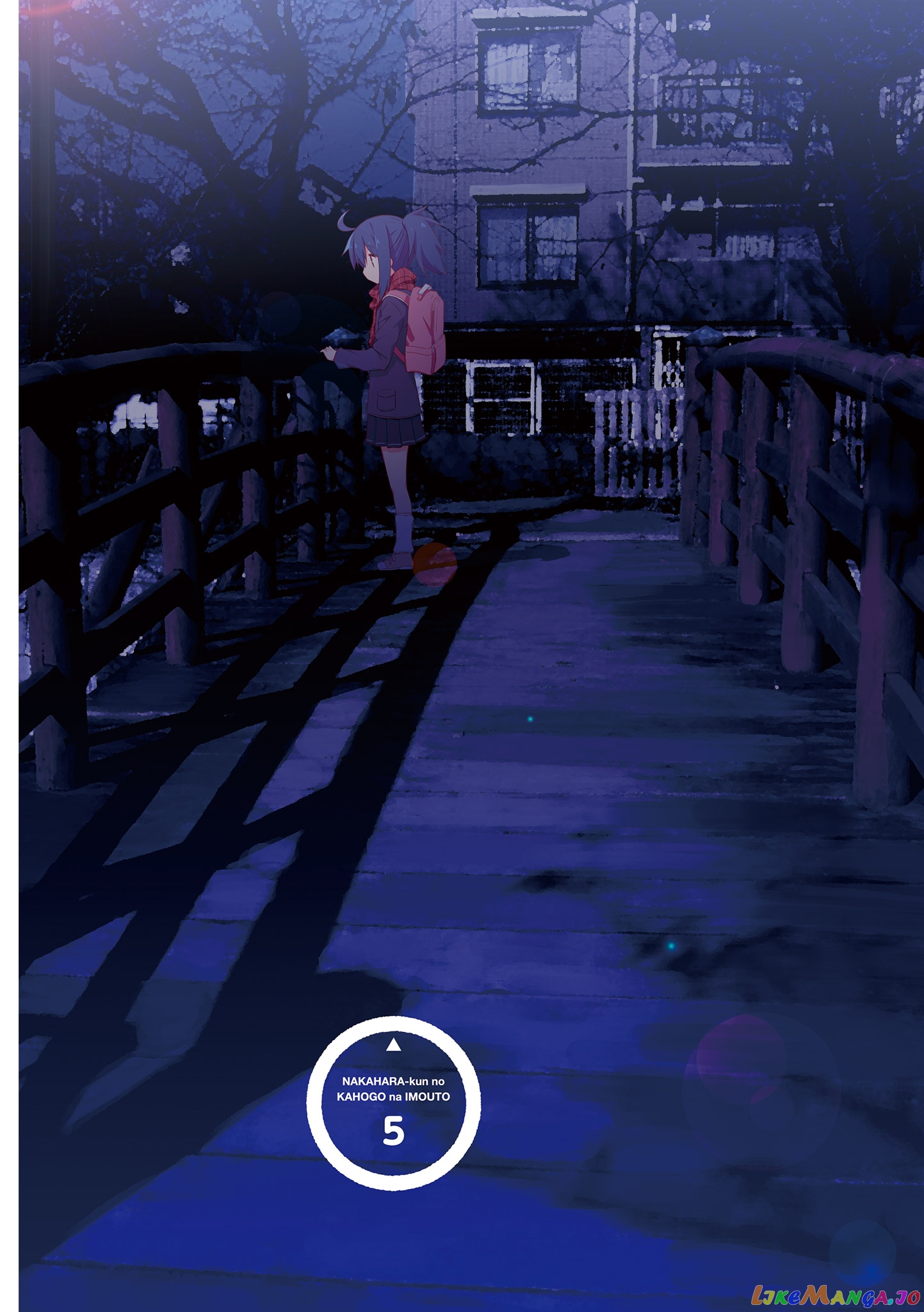 Nakahara-Kun No Kahogo Na Imouto chapter 51 - page 3