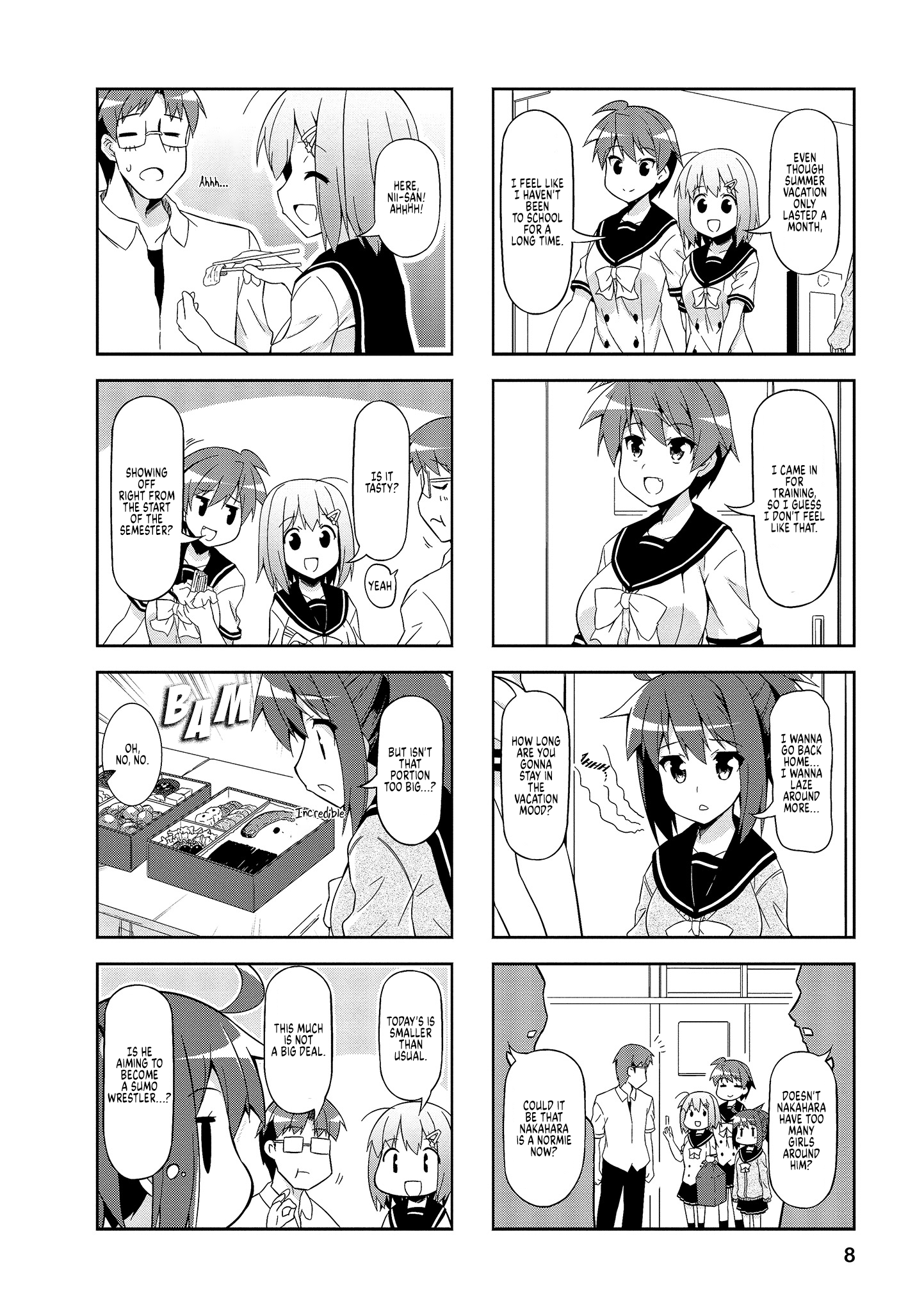 Nakahara-Kun No Kahogo Na Imouto chapter 51 - page 5