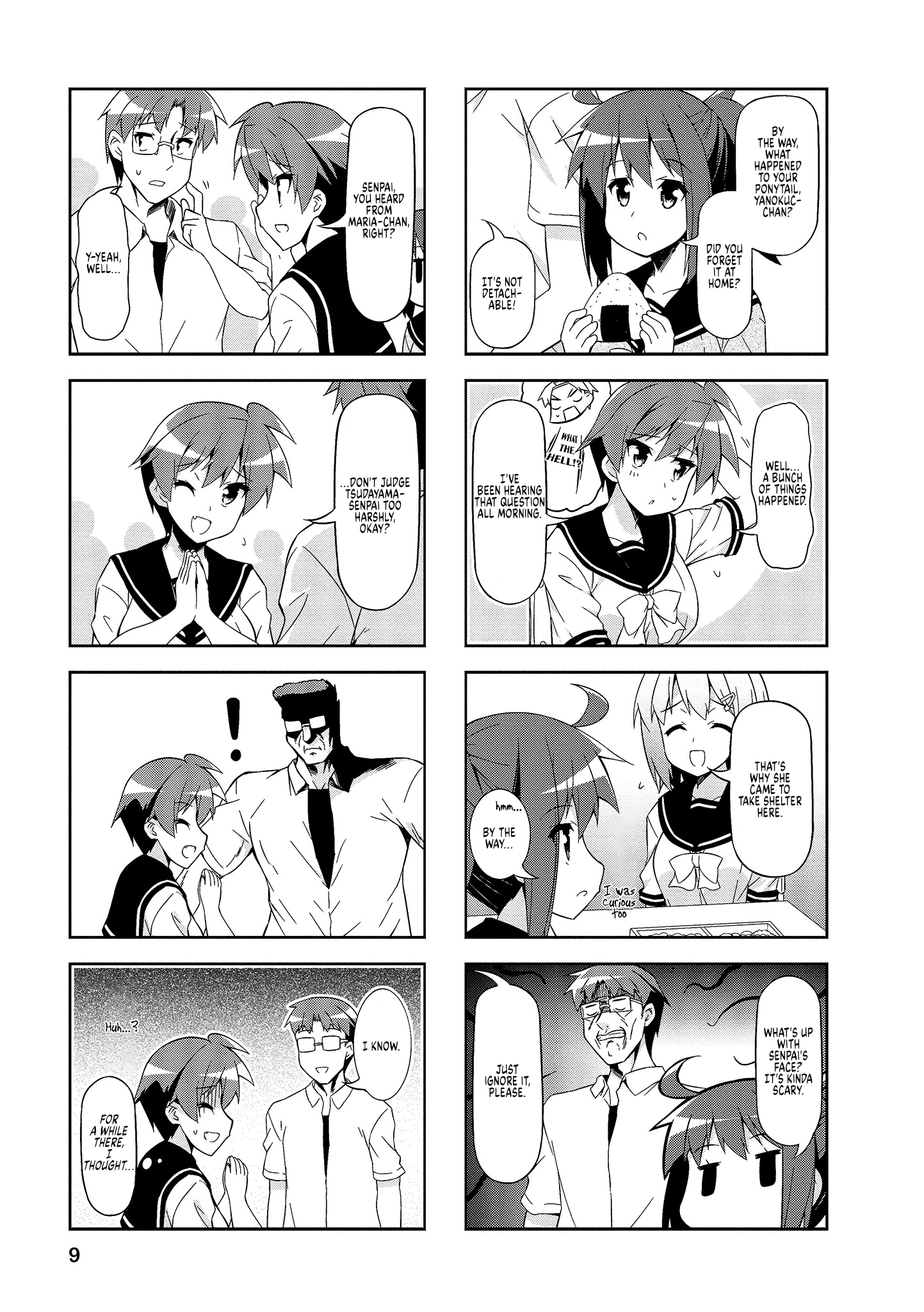Nakahara-Kun No Kahogo Na Imouto chapter 51 - page 6