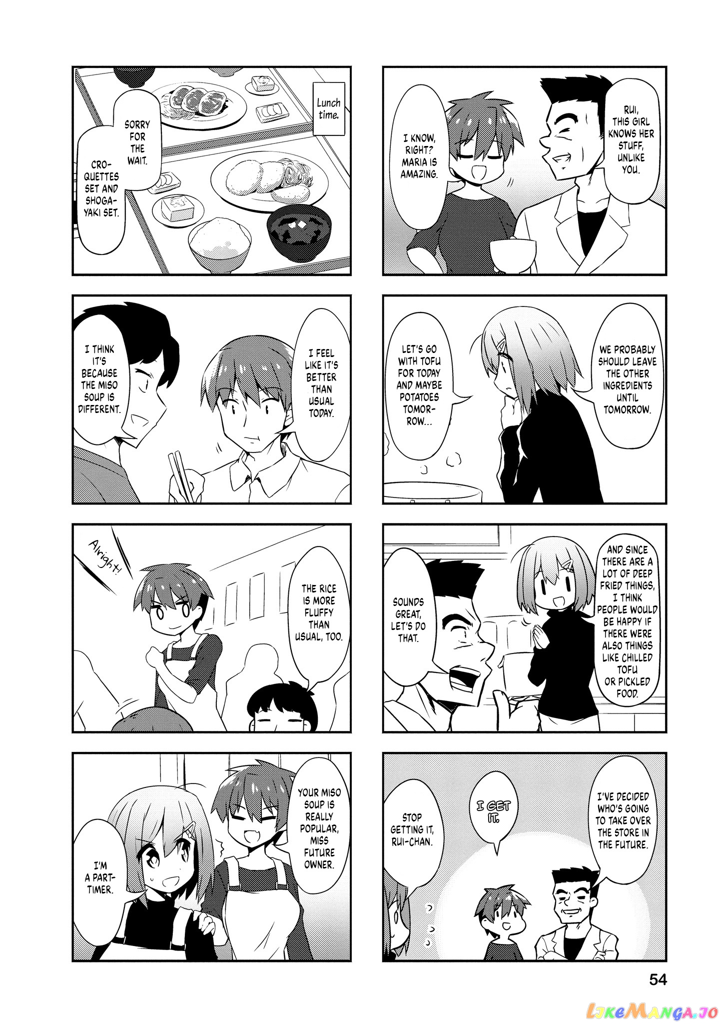Nakahara-Kun No Kahogo Na Imouto chapter 81 - page 6