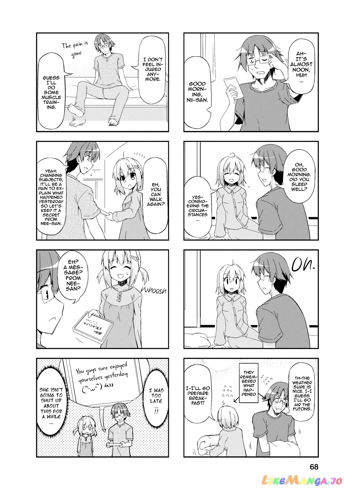 Nakahara-Kun No Kahogo Na Imouto chapter 6 - page 8