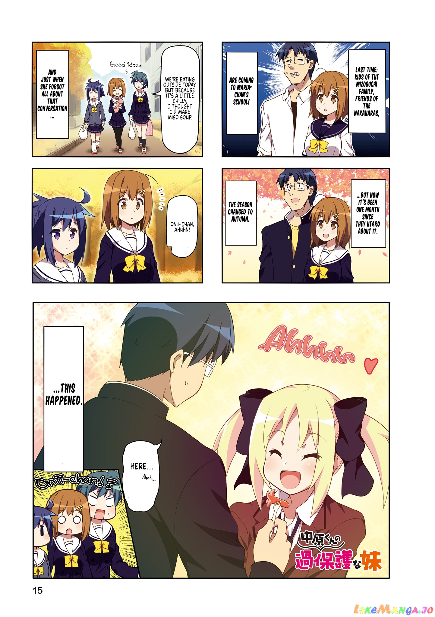 Nakahara-Kun No Kahogo Na Imouto chapter 52 - page 1