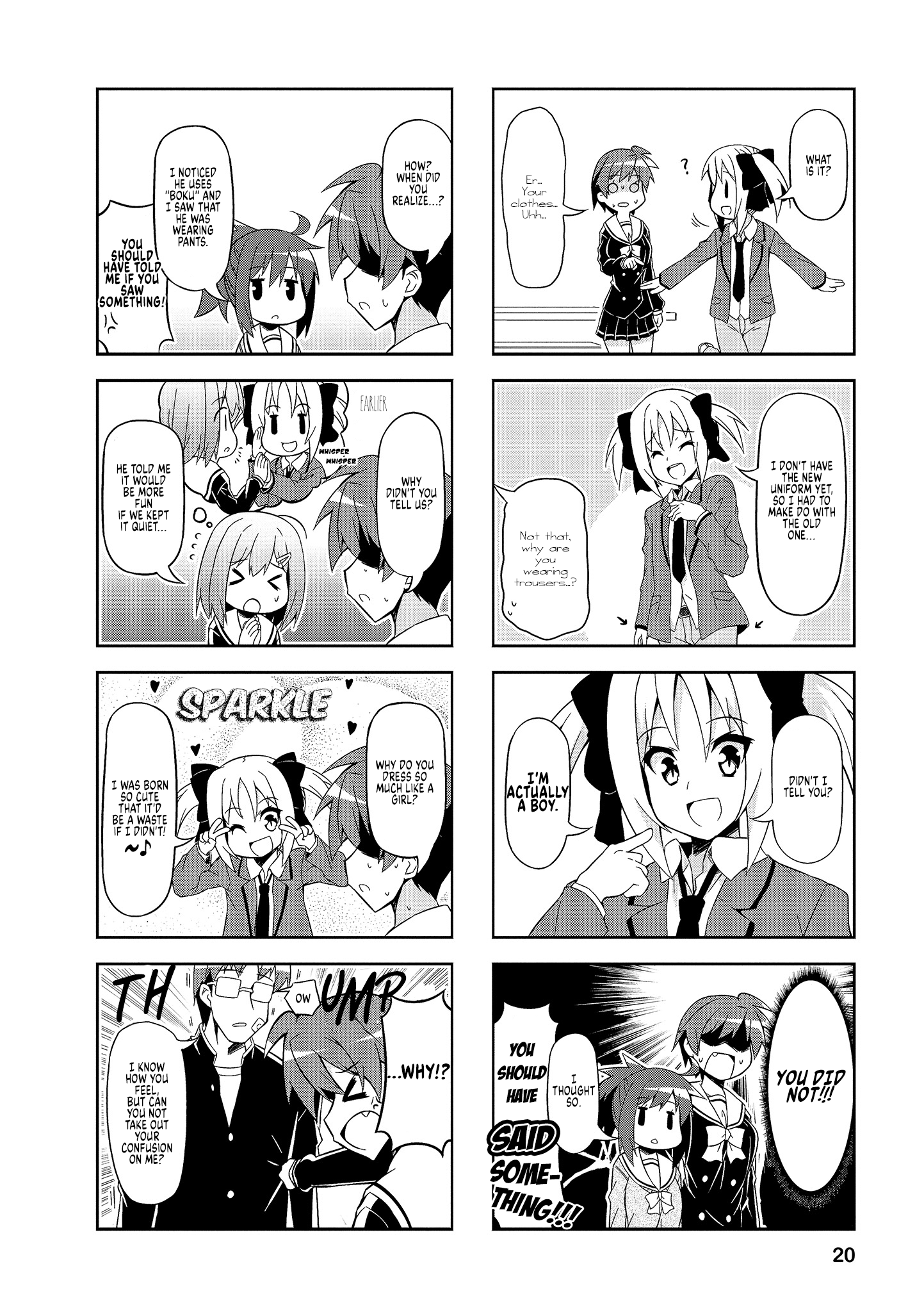 Nakahara-Kun No Kahogo Na Imouto chapter 52 - page 6