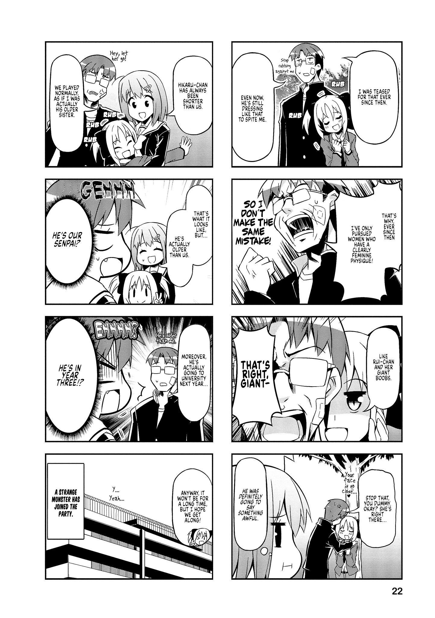 Nakahara-Kun No Kahogo Na Imouto chapter 52 - page 8