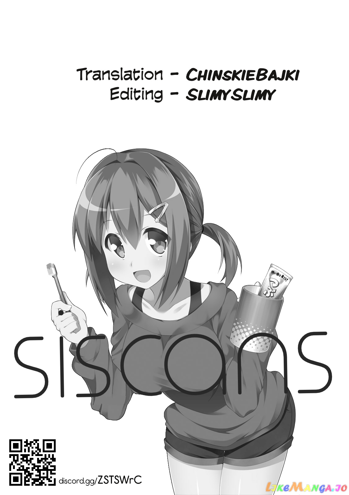 Nakahara-Kun No Kahogo Na Imouto chapter 52 - page 9