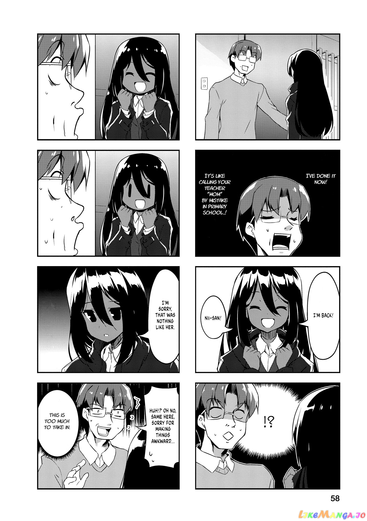 Nakahara-Kun No Kahogo Na Imouto chapter 82 - page 2