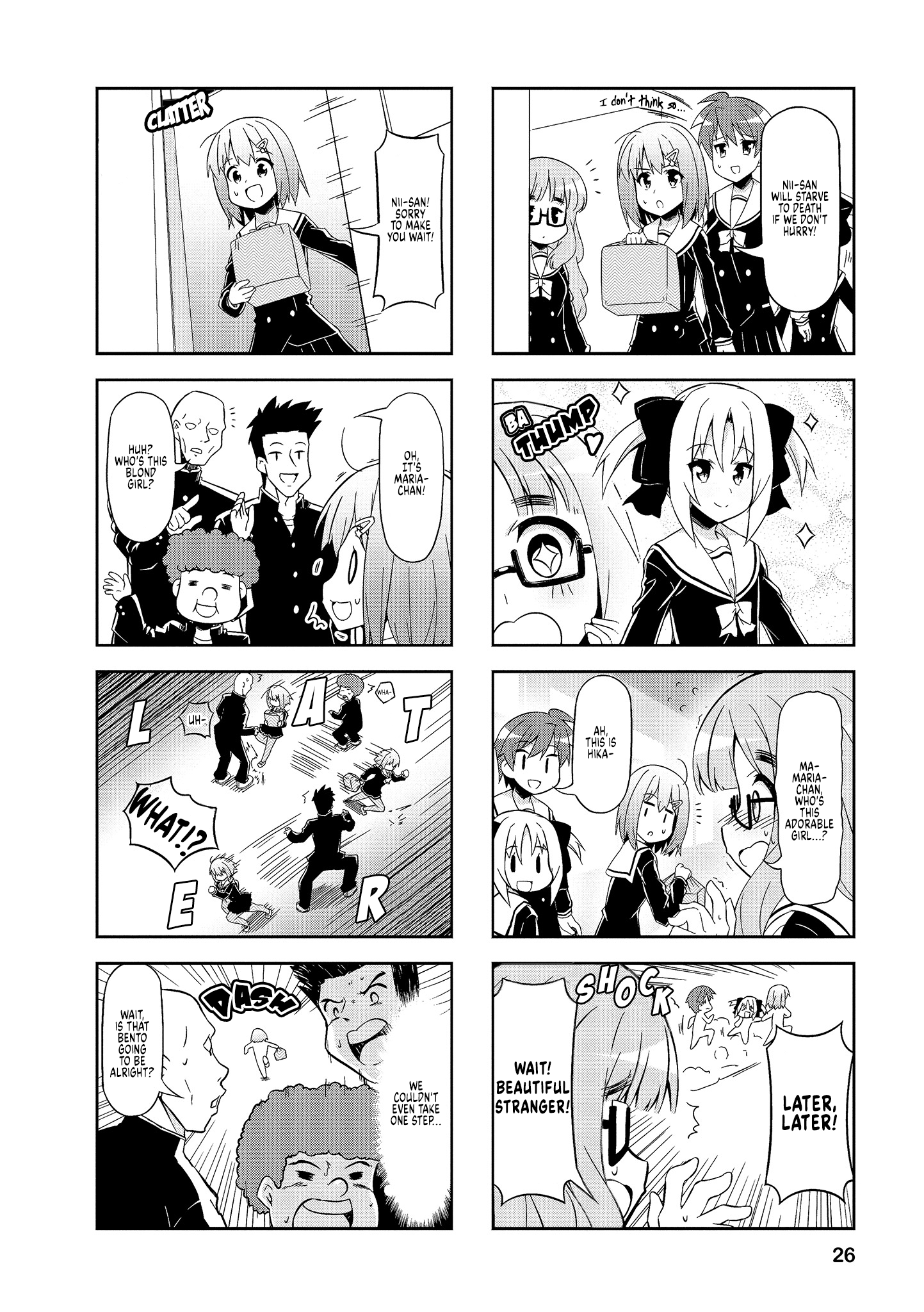 Nakahara-Kun No Kahogo Na Imouto chapter 53 - page 4
