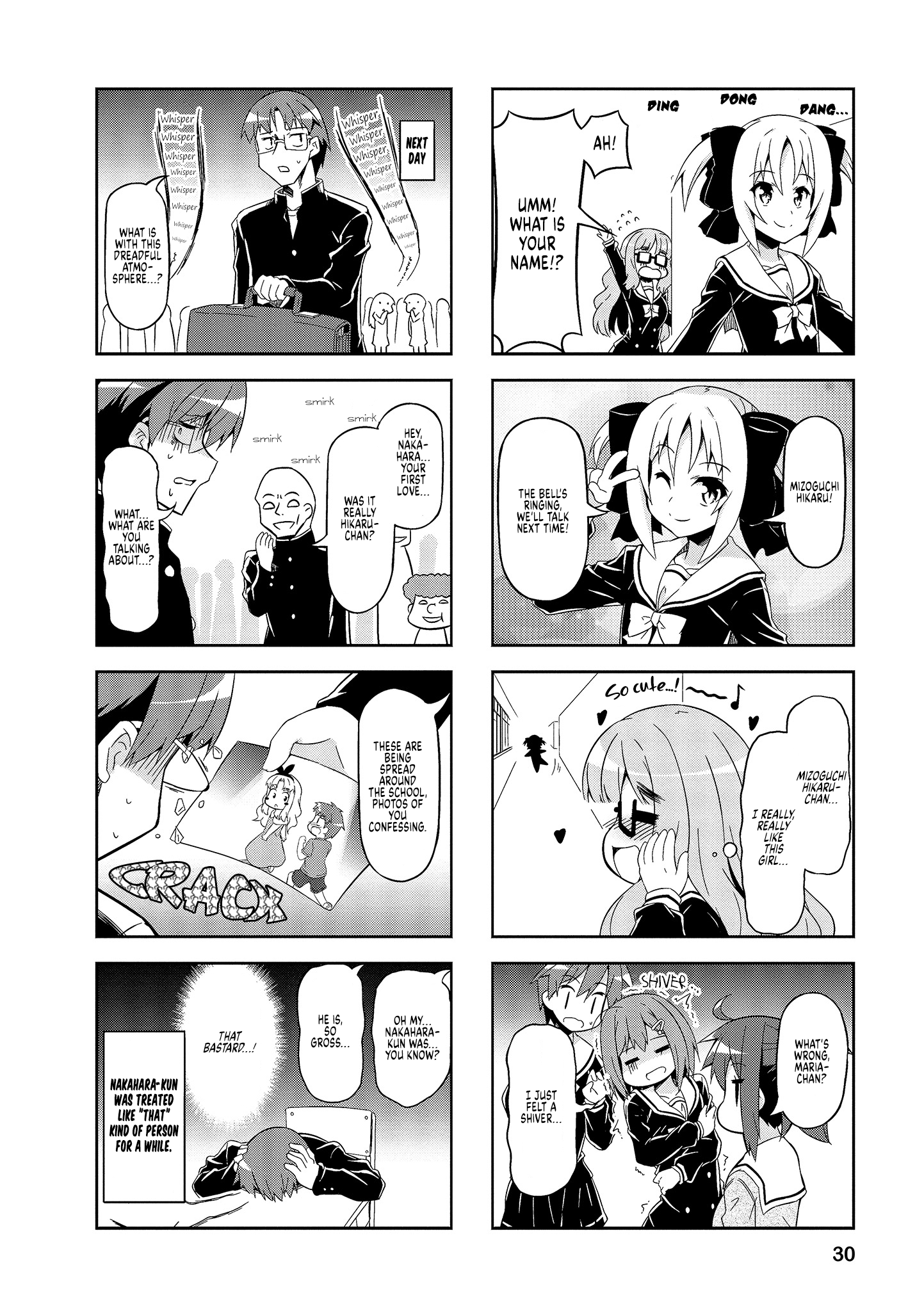 Nakahara-Kun No Kahogo Na Imouto chapter 53 - page 8