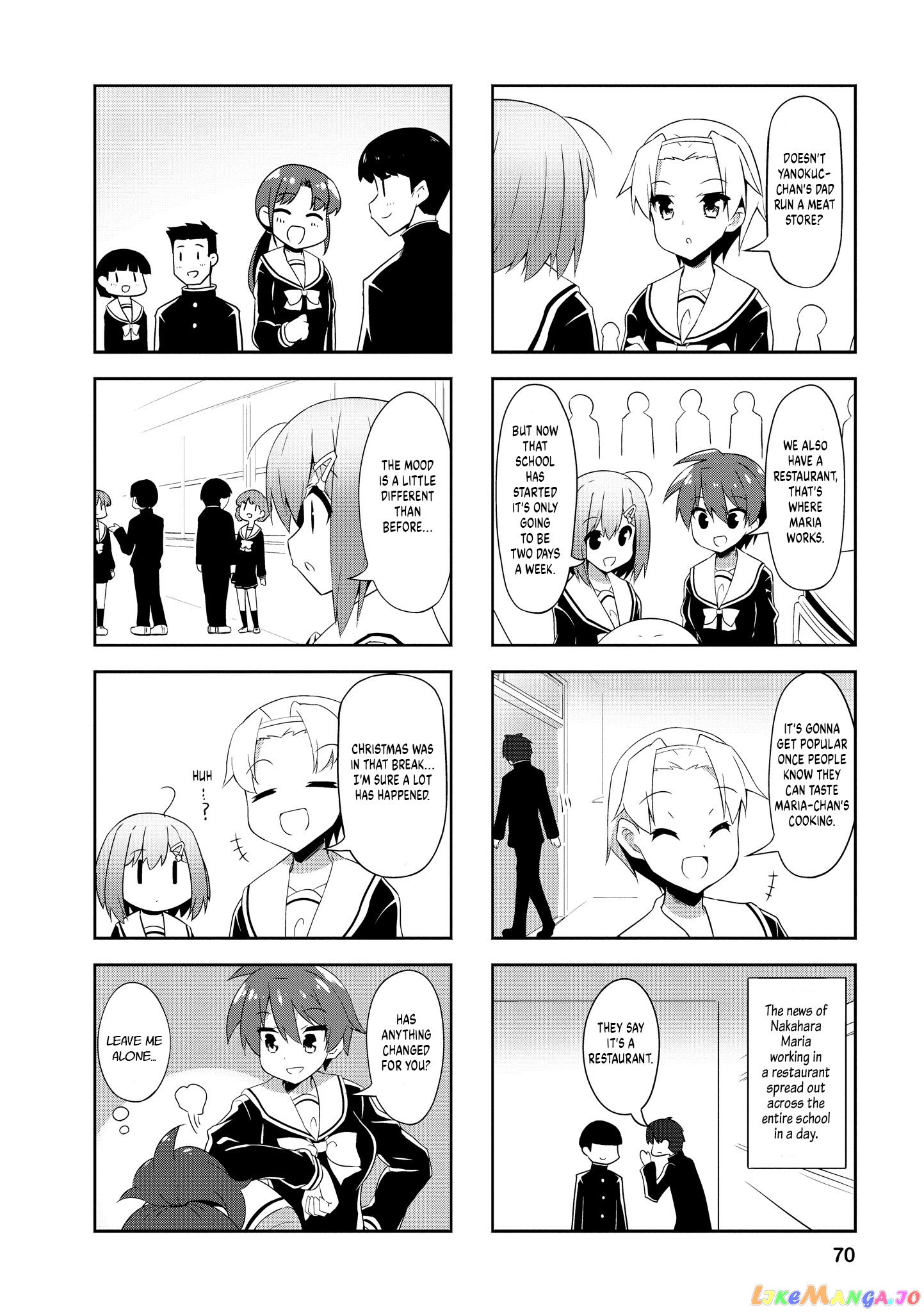 Nakahara-Kun No Kahogo Na Imouto chapter 83 - page 4
