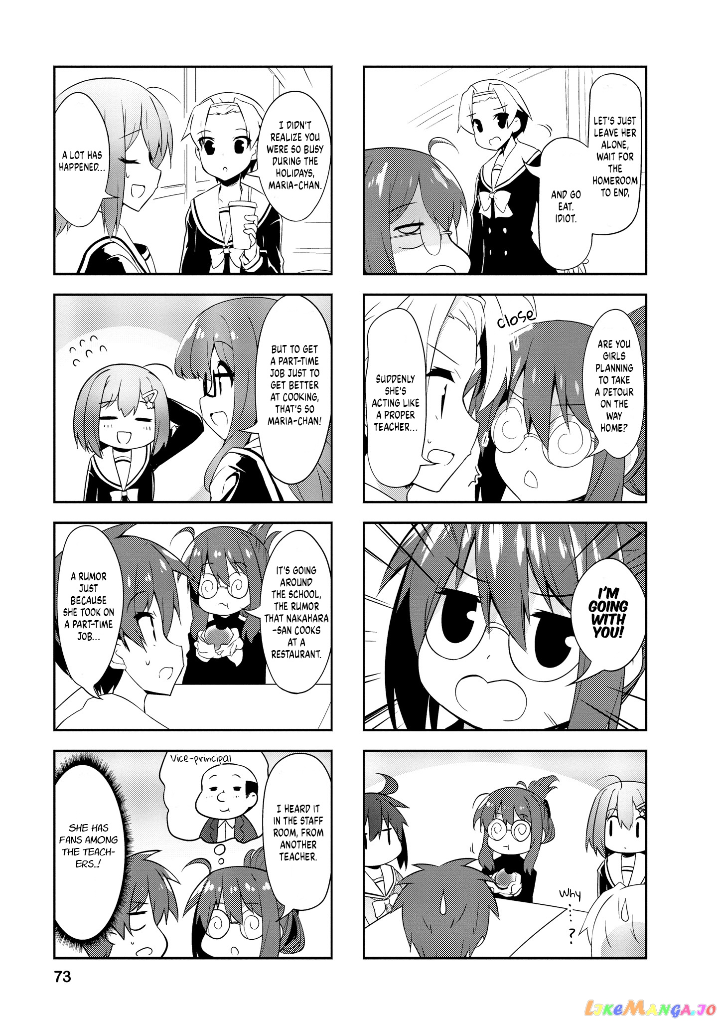Nakahara-Kun No Kahogo Na Imouto chapter 83 - page 7