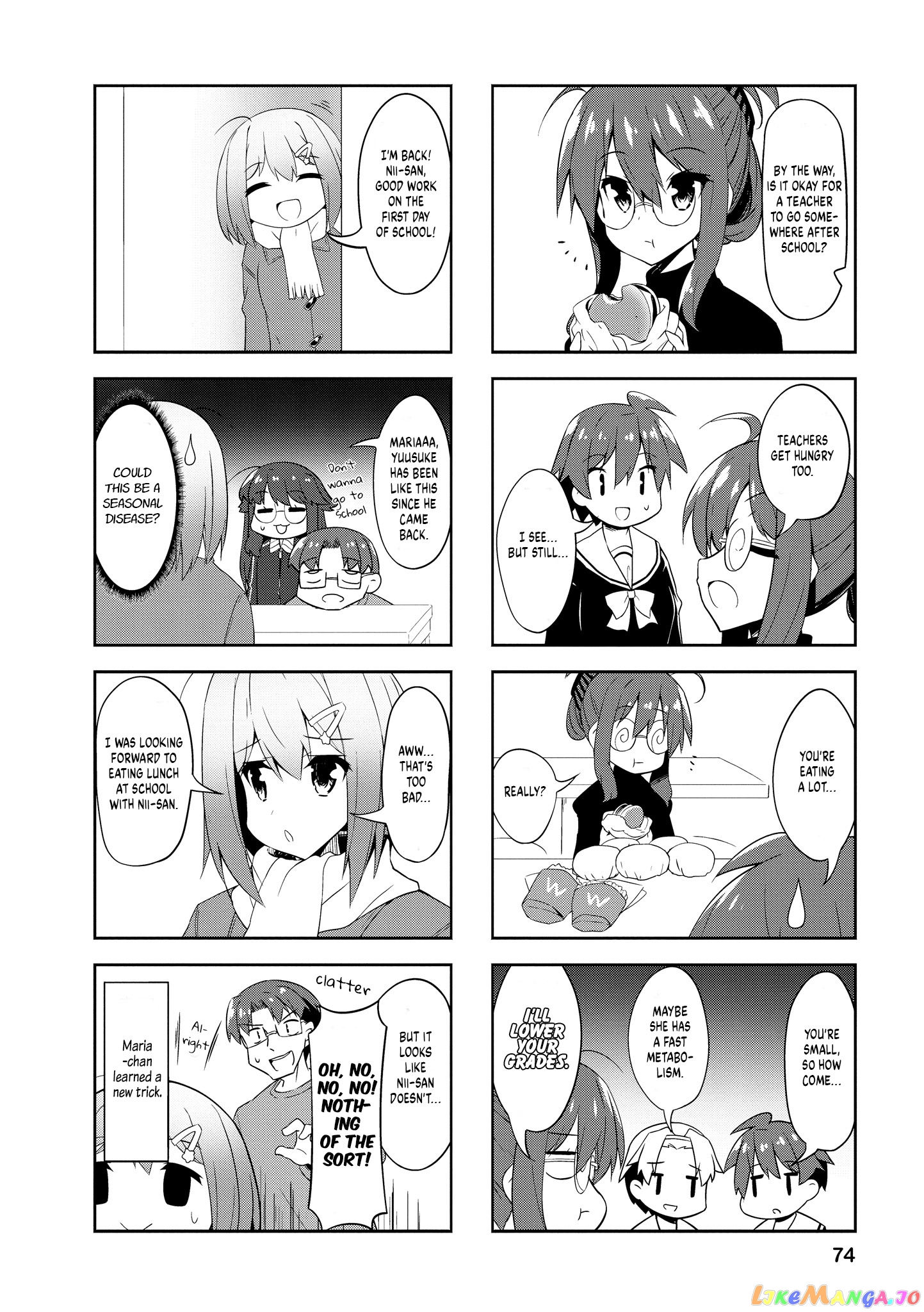 Nakahara-Kun No Kahogo Na Imouto chapter 83 - page 8