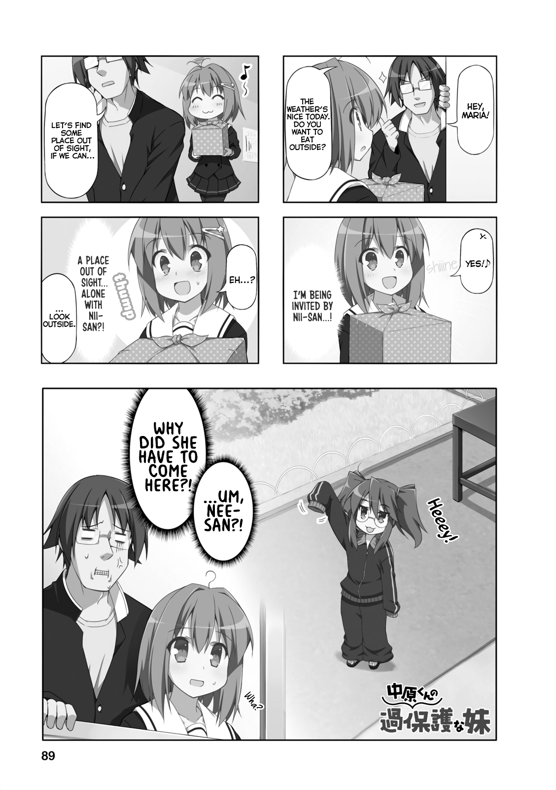 Nakahara-Kun No Kahogo Na Imouto Chapter 9 - page 1