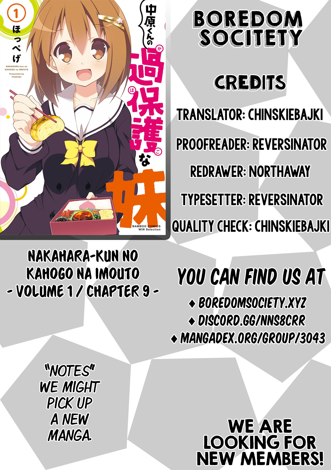 Nakahara-Kun No Kahogo Na Imouto Chapter 9 - page 9