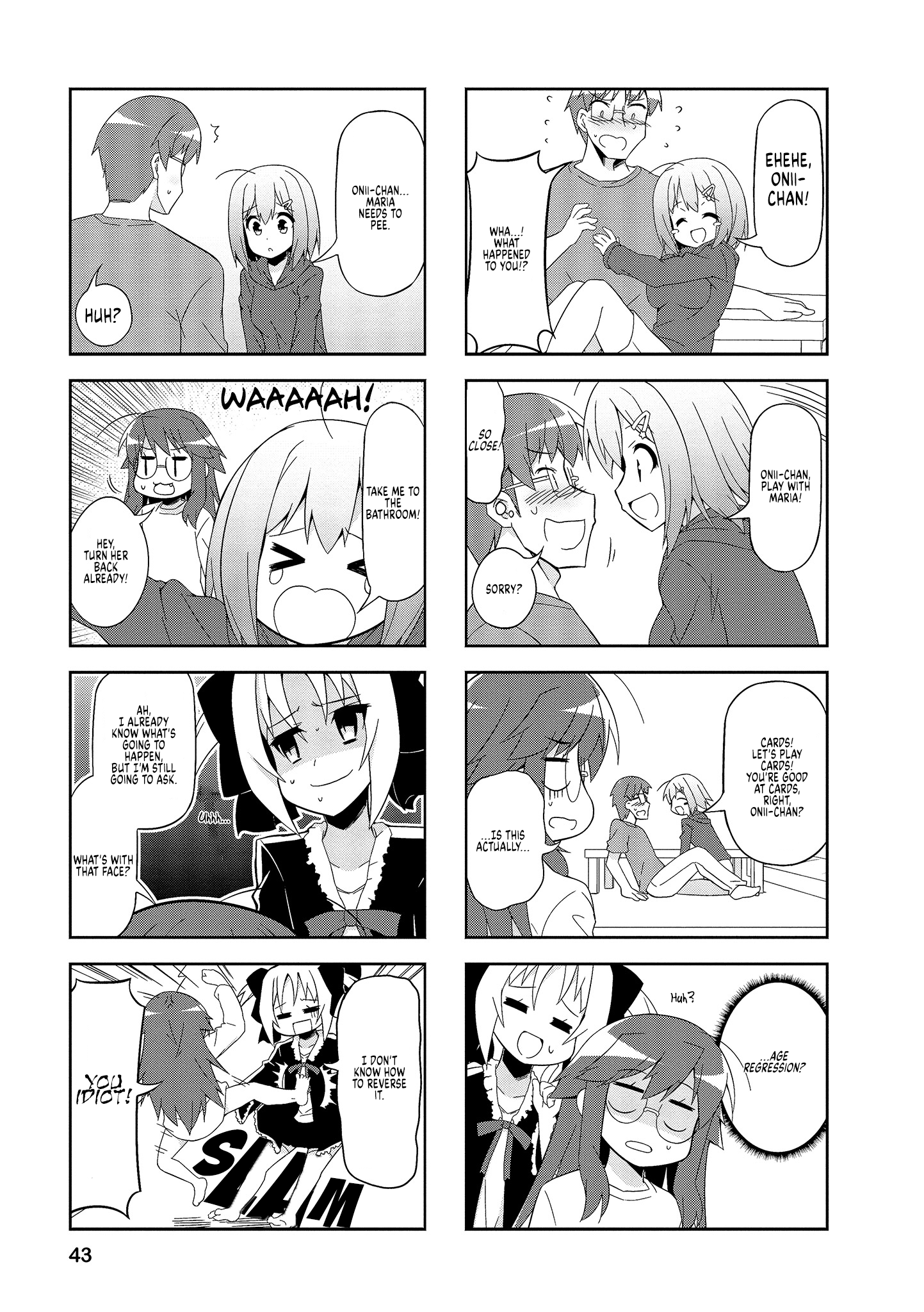 Nakahara-Kun No Kahogo Na Imouto chapter 55 - page 5