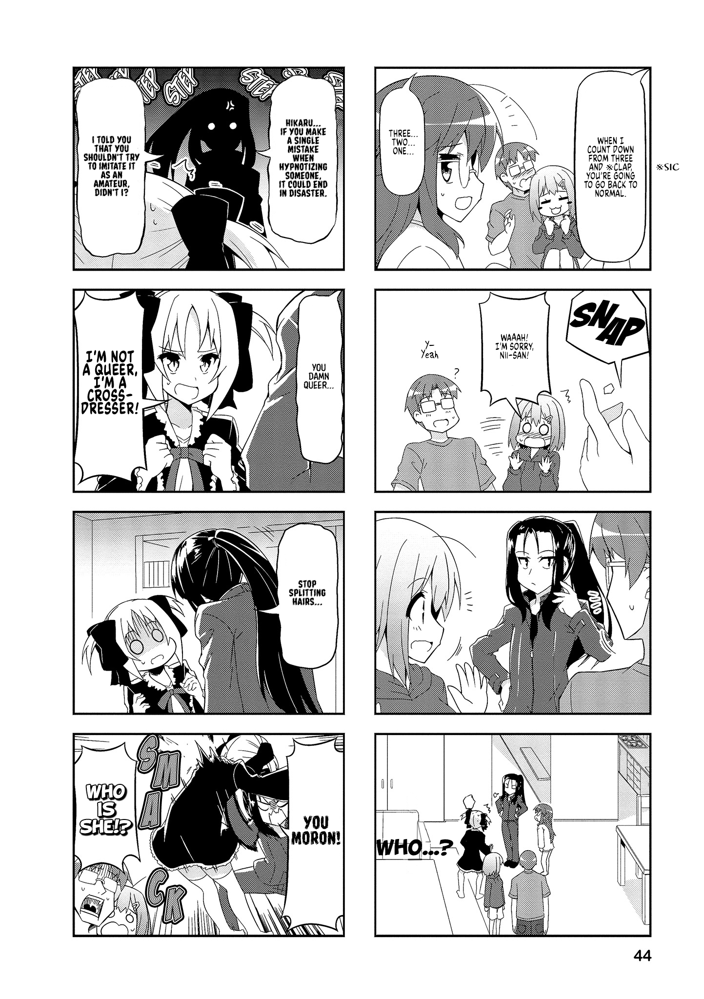 Nakahara-Kun No Kahogo Na Imouto chapter 55 - page 6