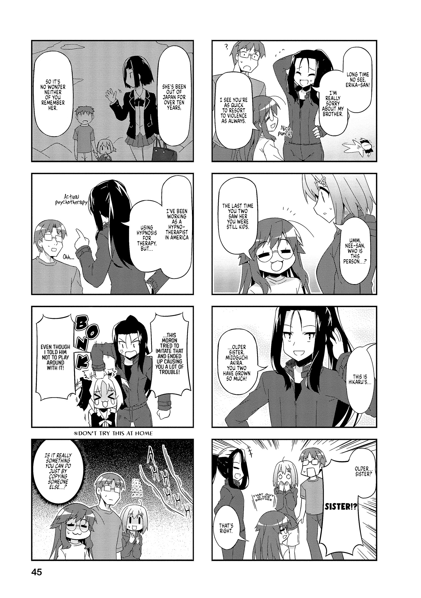 Nakahara-Kun No Kahogo Na Imouto chapter 55 - page 7