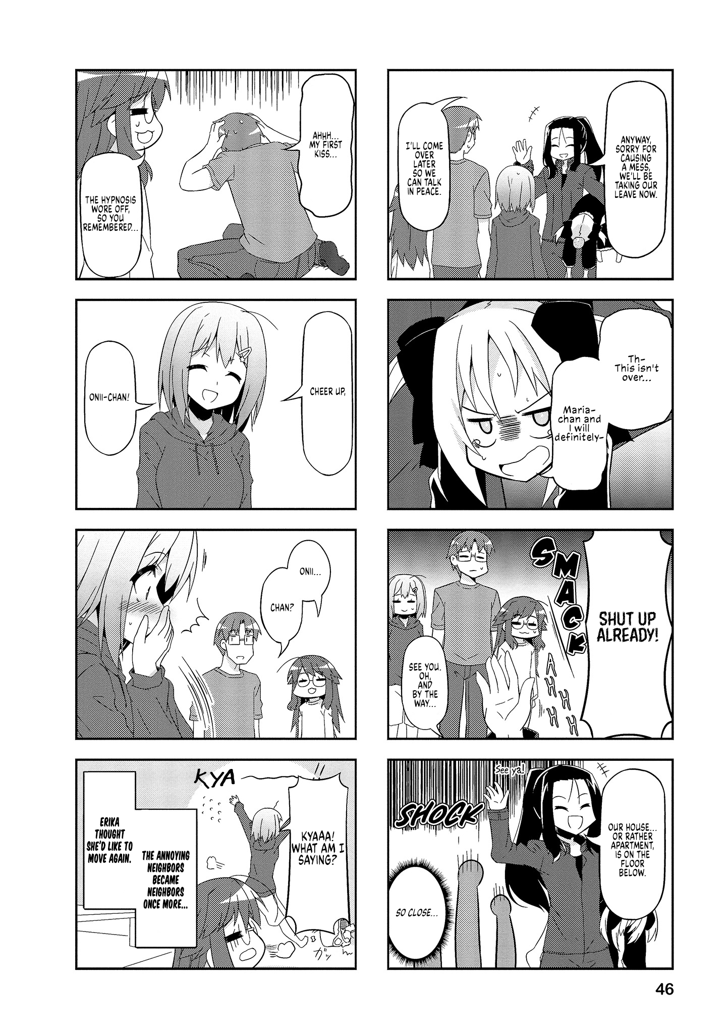 Nakahara-Kun No Kahogo Na Imouto chapter 55 - page 8