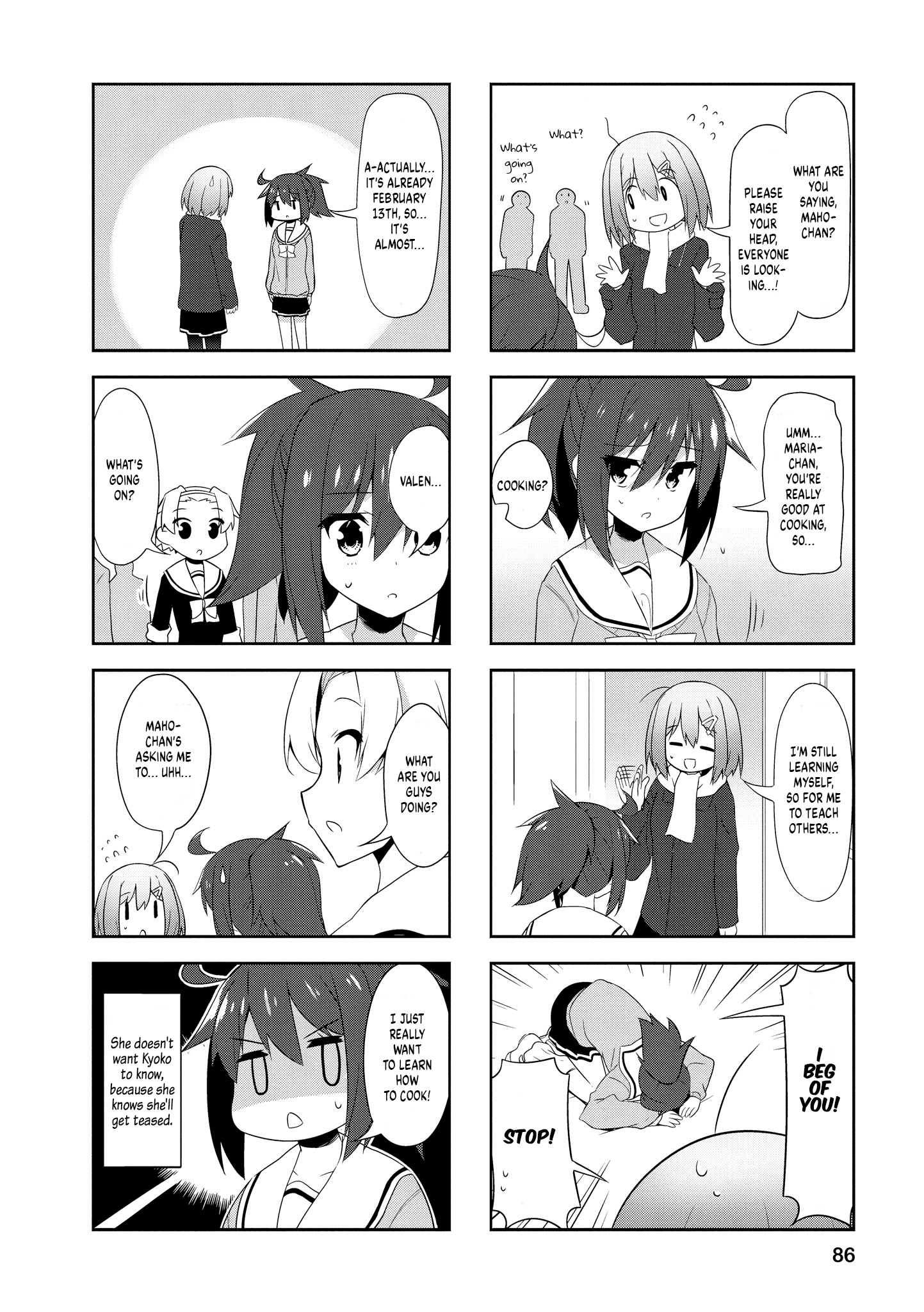 Nakahara-Kun No Kahogo Na Imouto chapter 85 - page 2