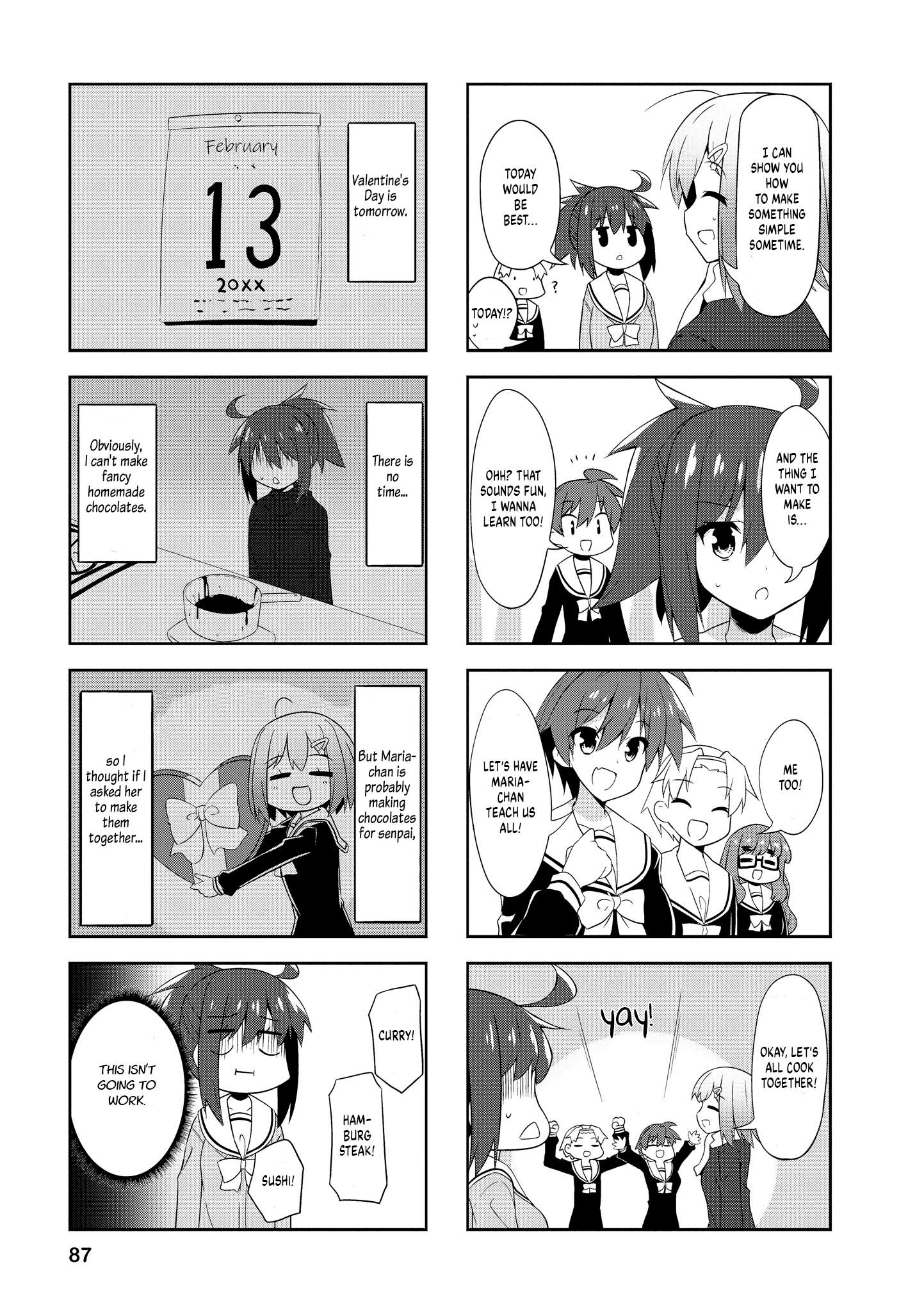 Nakahara-Kun No Kahogo Na Imouto chapter 85 - page 3
