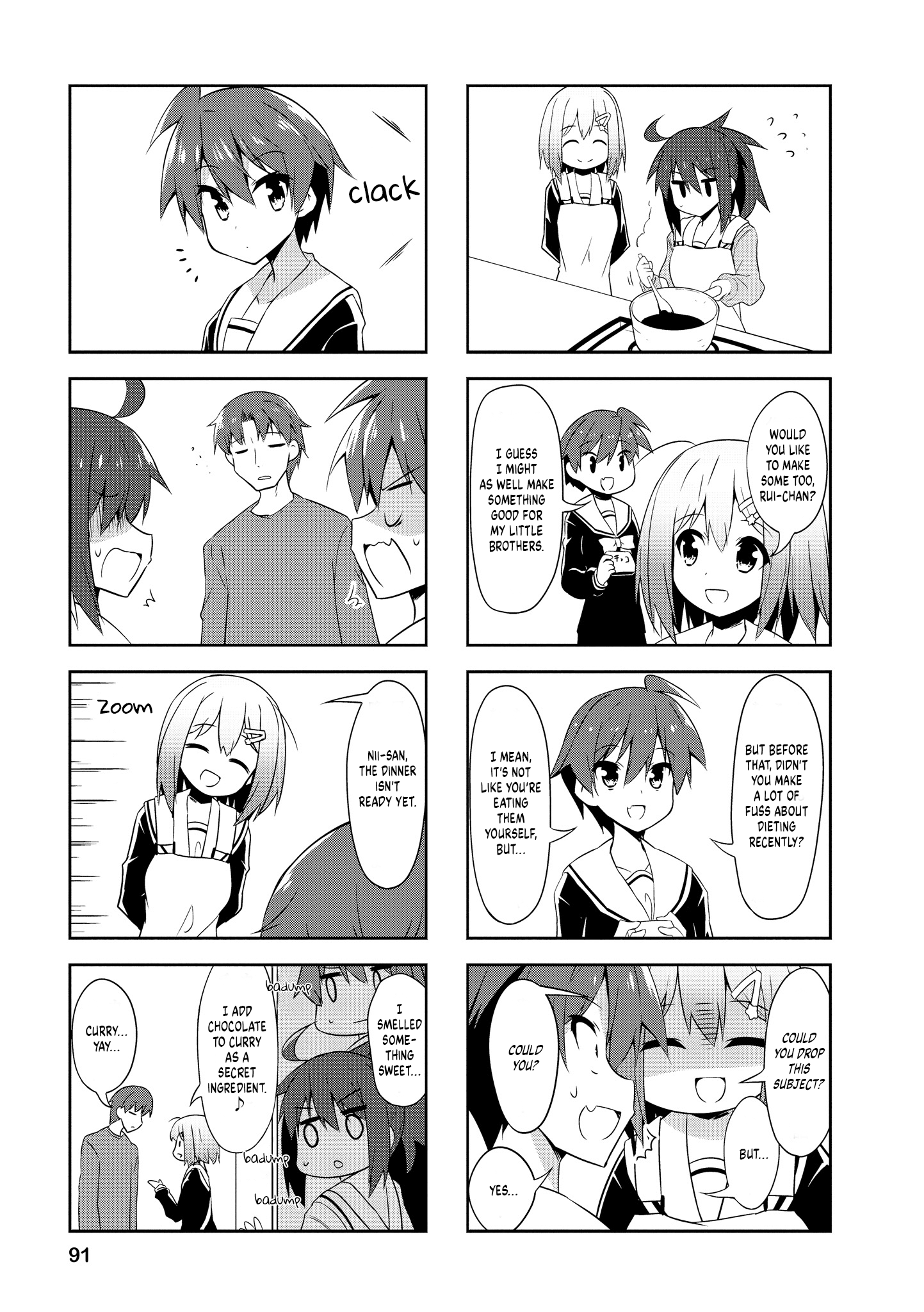 Nakahara-Kun No Kahogo Na Imouto chapter 85 - page 7