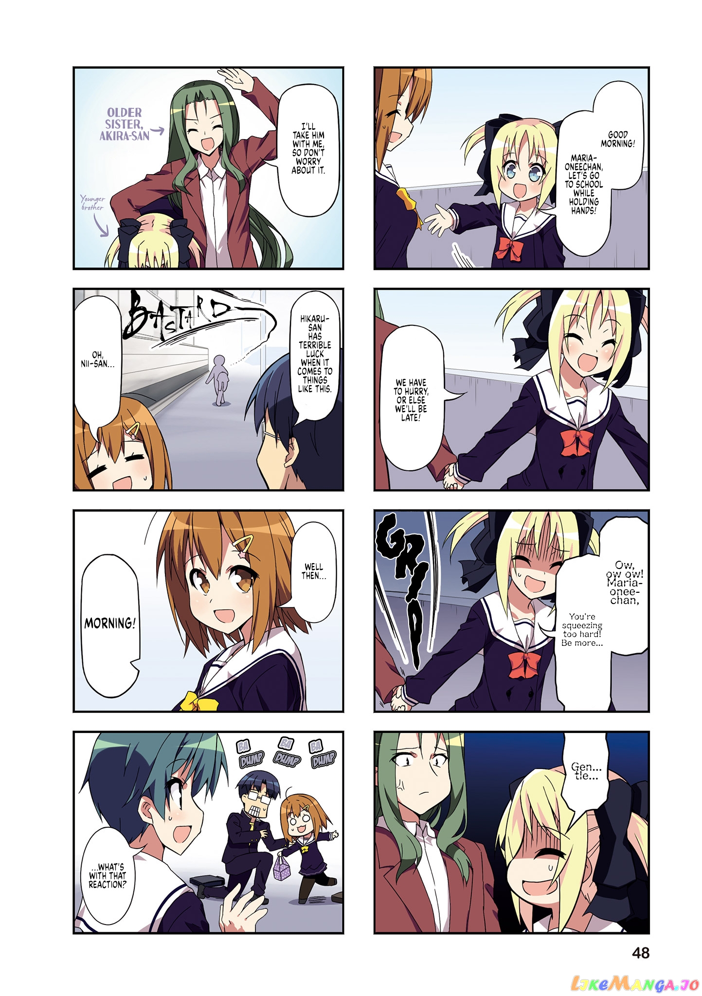 Nakahara-Kun No Kahogo Na Imouto chapter 56 - page 2