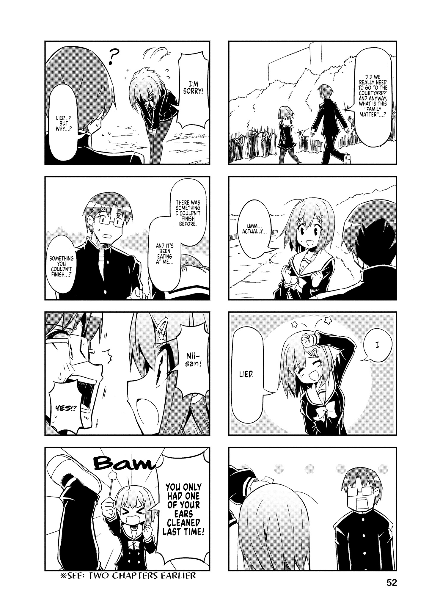 Nakahara-Kun No Kahogo Na Imouto chapter 56 - page 6