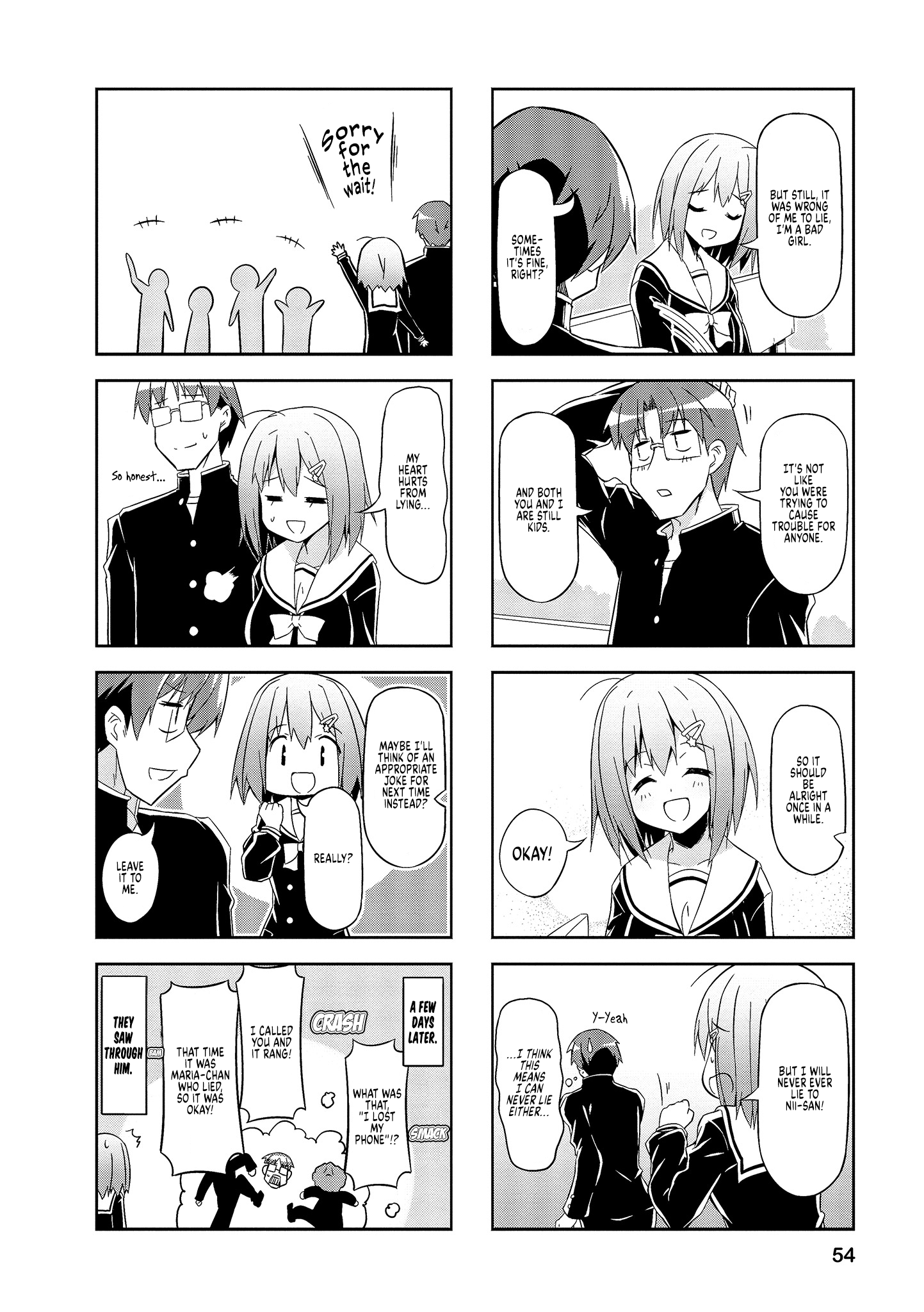 Nakahara-Kun No Kahogo Na Imouto chapter 56 - page 8