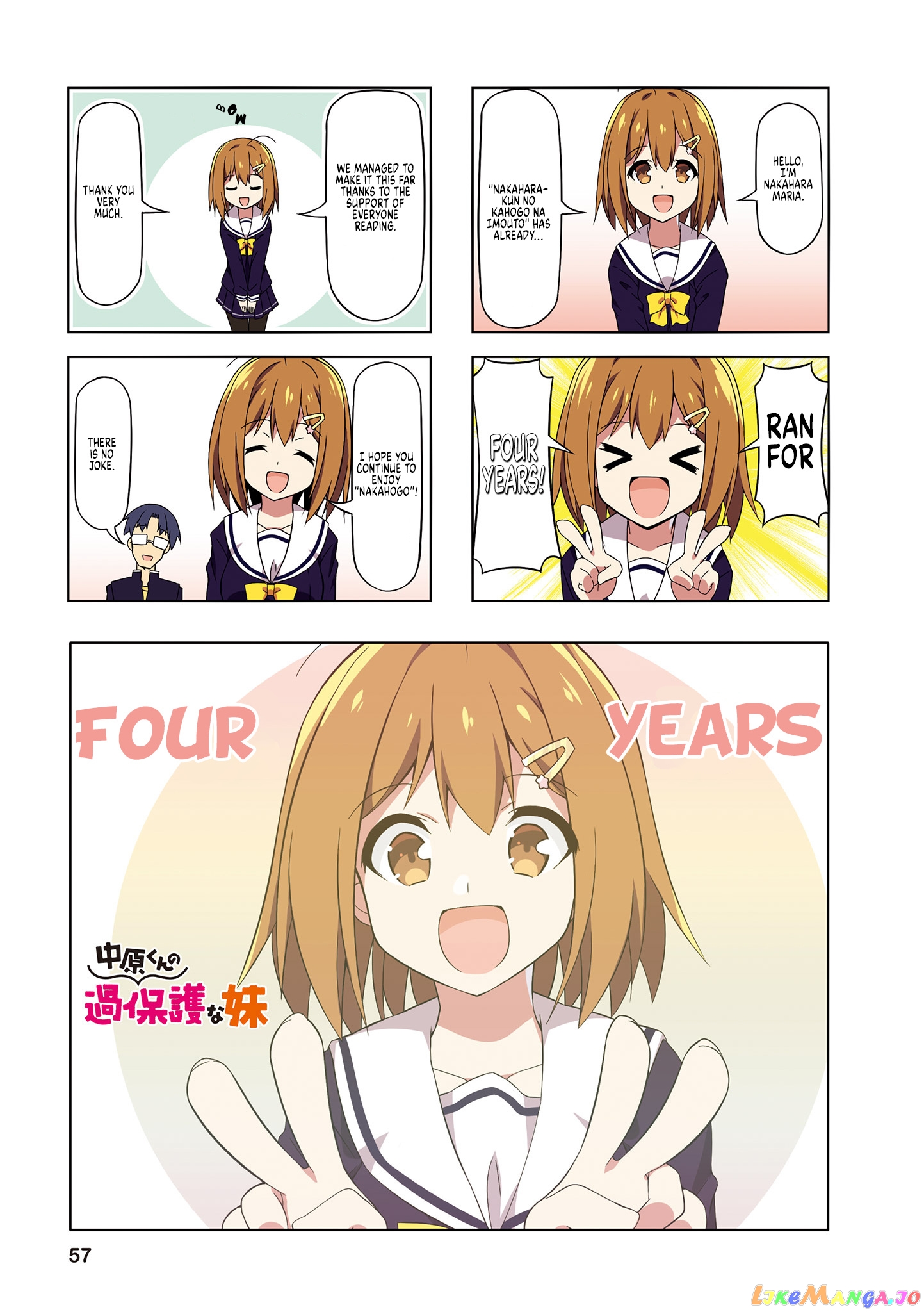 Nakahara-Kun No Kahogo Na Imouto chapter 57 - page 1