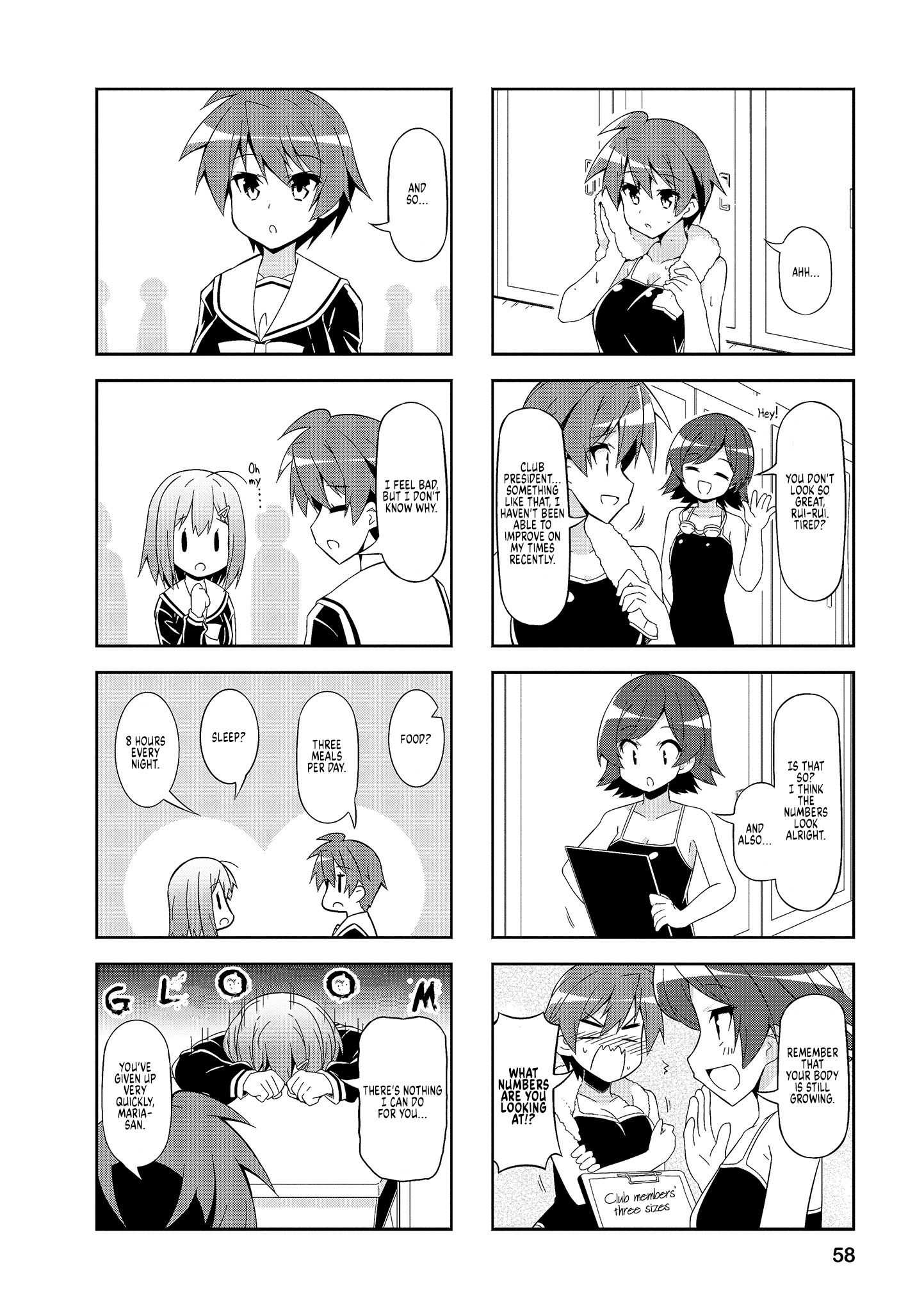 Nakahara-Kun No Kahogo Na Imouto chapter 57 - page 2