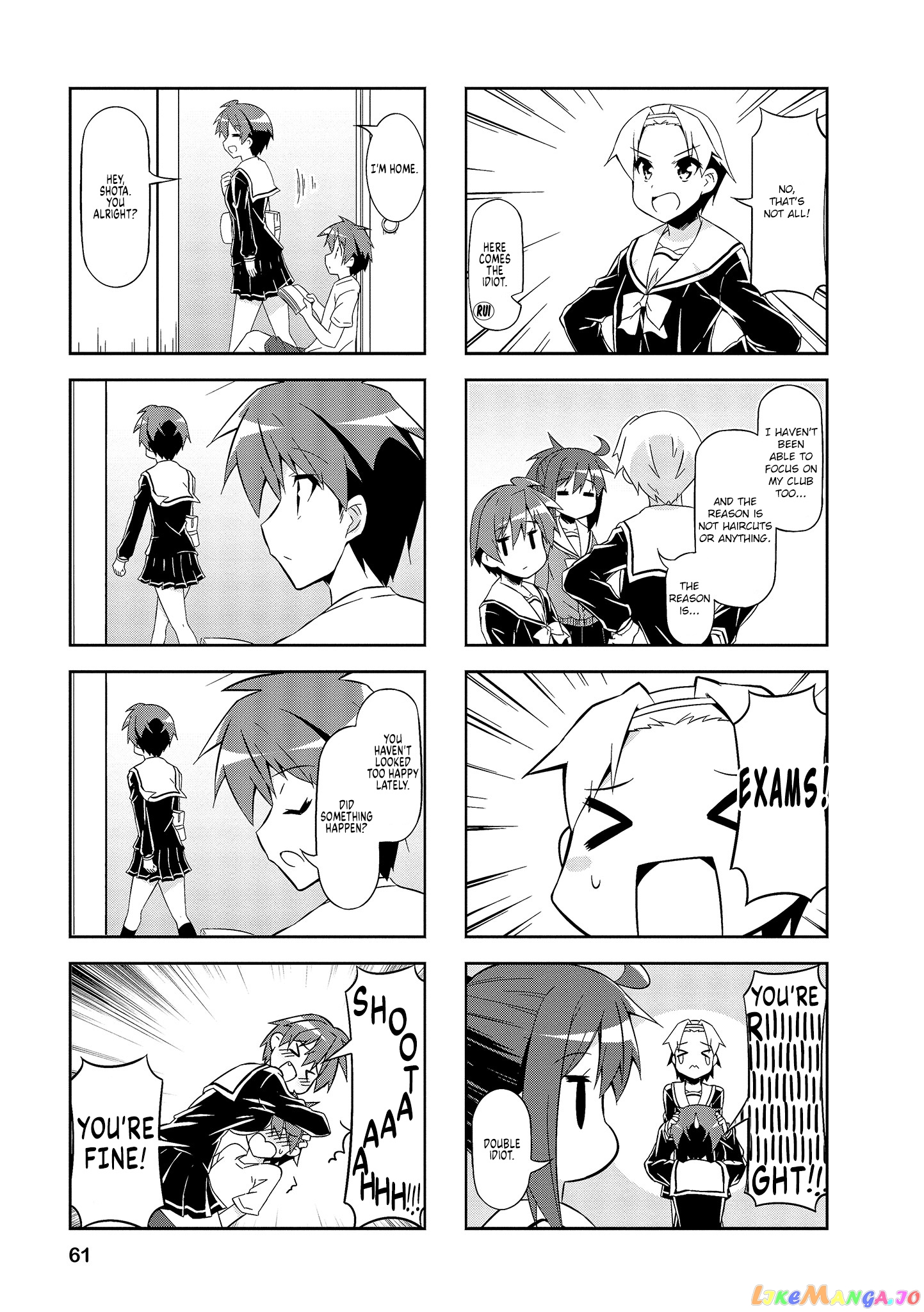 Nakahara-Kun No Kahogo Na Imouto chapter 57 - page 5