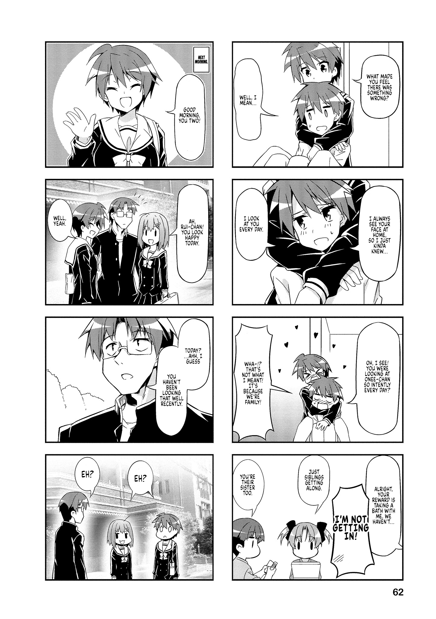 Nakahara-Kun No Kahogo Na Imouto chapter 57 - page 6