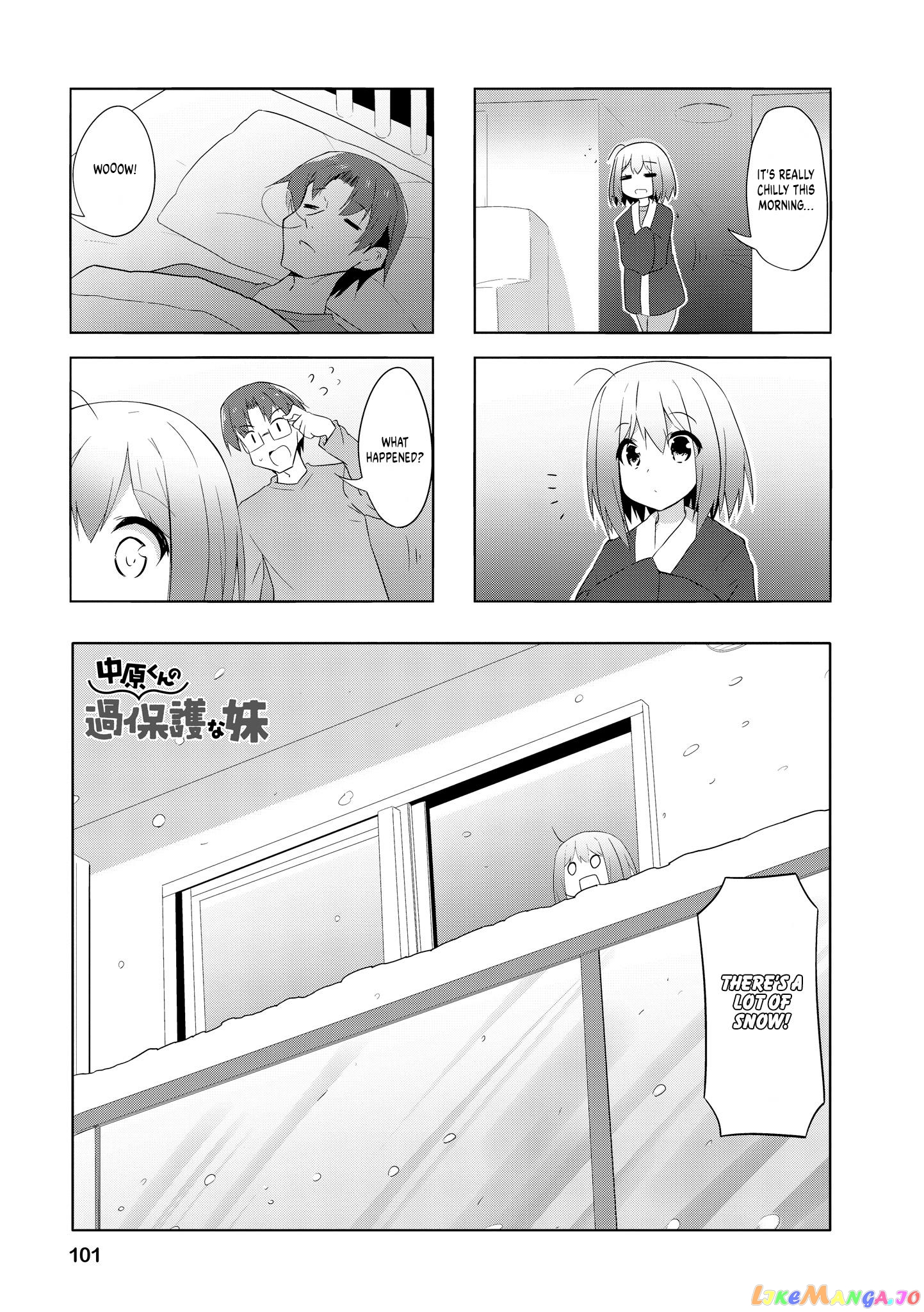 Nakahara-Kun No Kahogo Na Imouto chapter 87 - page 1