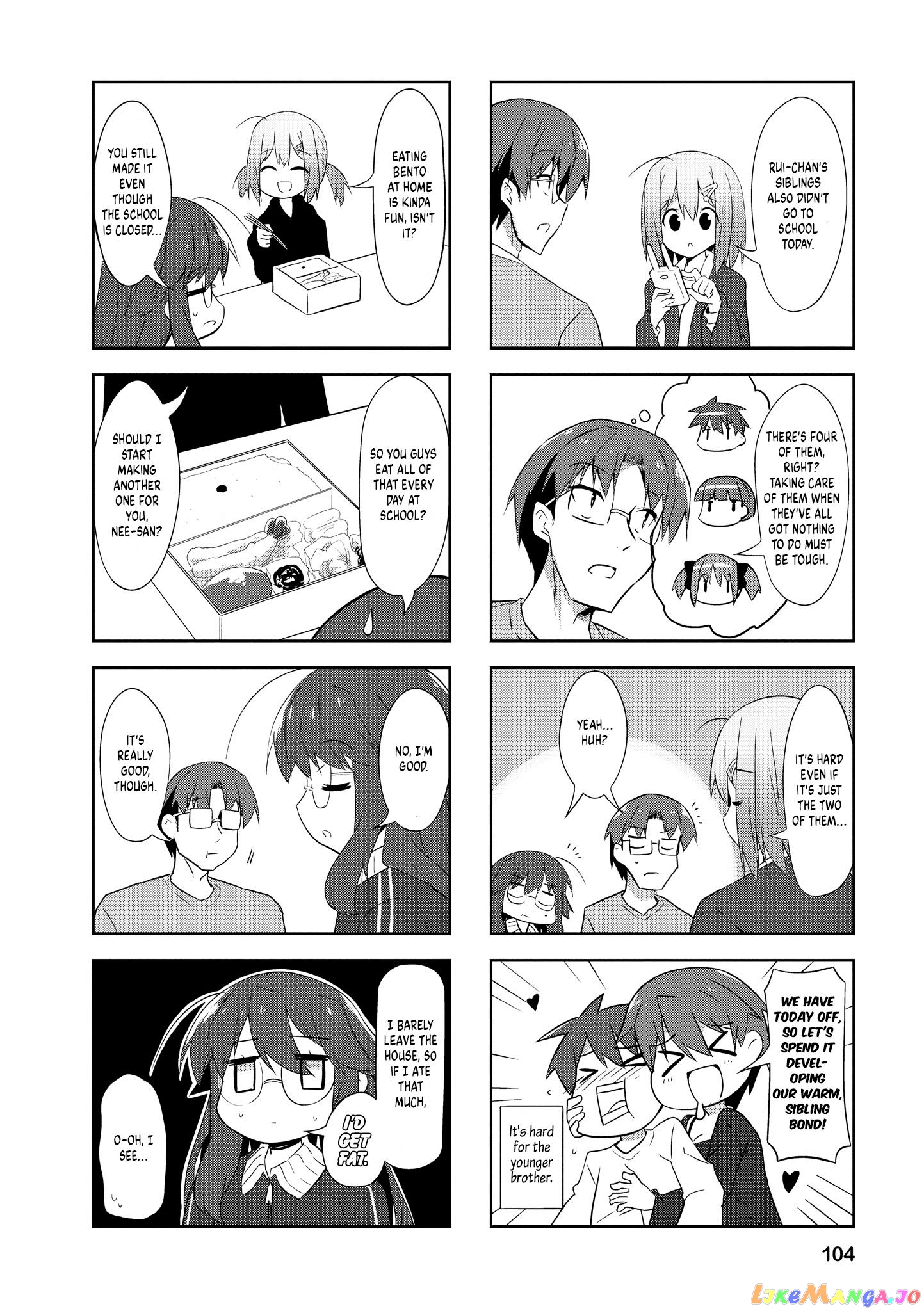 Nakahara-Kun No Kahogo Na Imouto chapter 87 - page 4