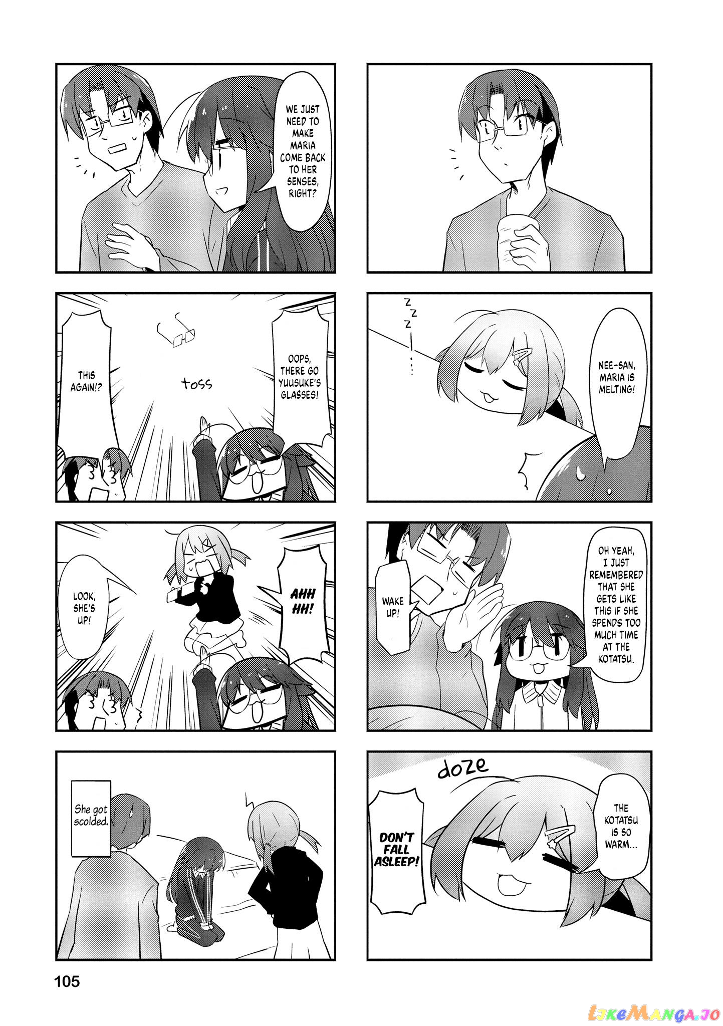 Nakahara-Kun No Kahogo Na Imouto chapter 87 - page 5
