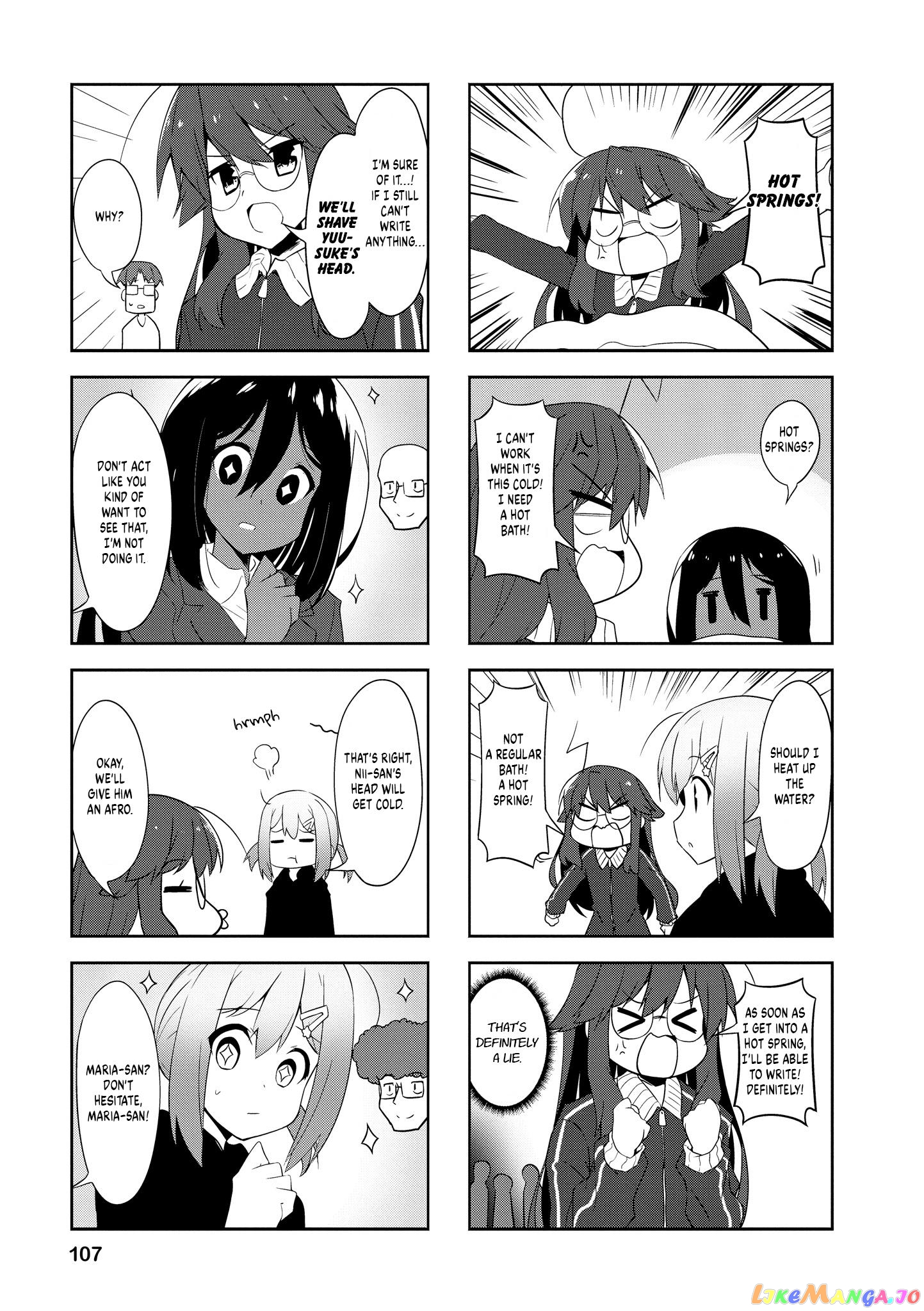 Nakahara-Kun No Kahogo Na Imouto chapter 87 - page 7