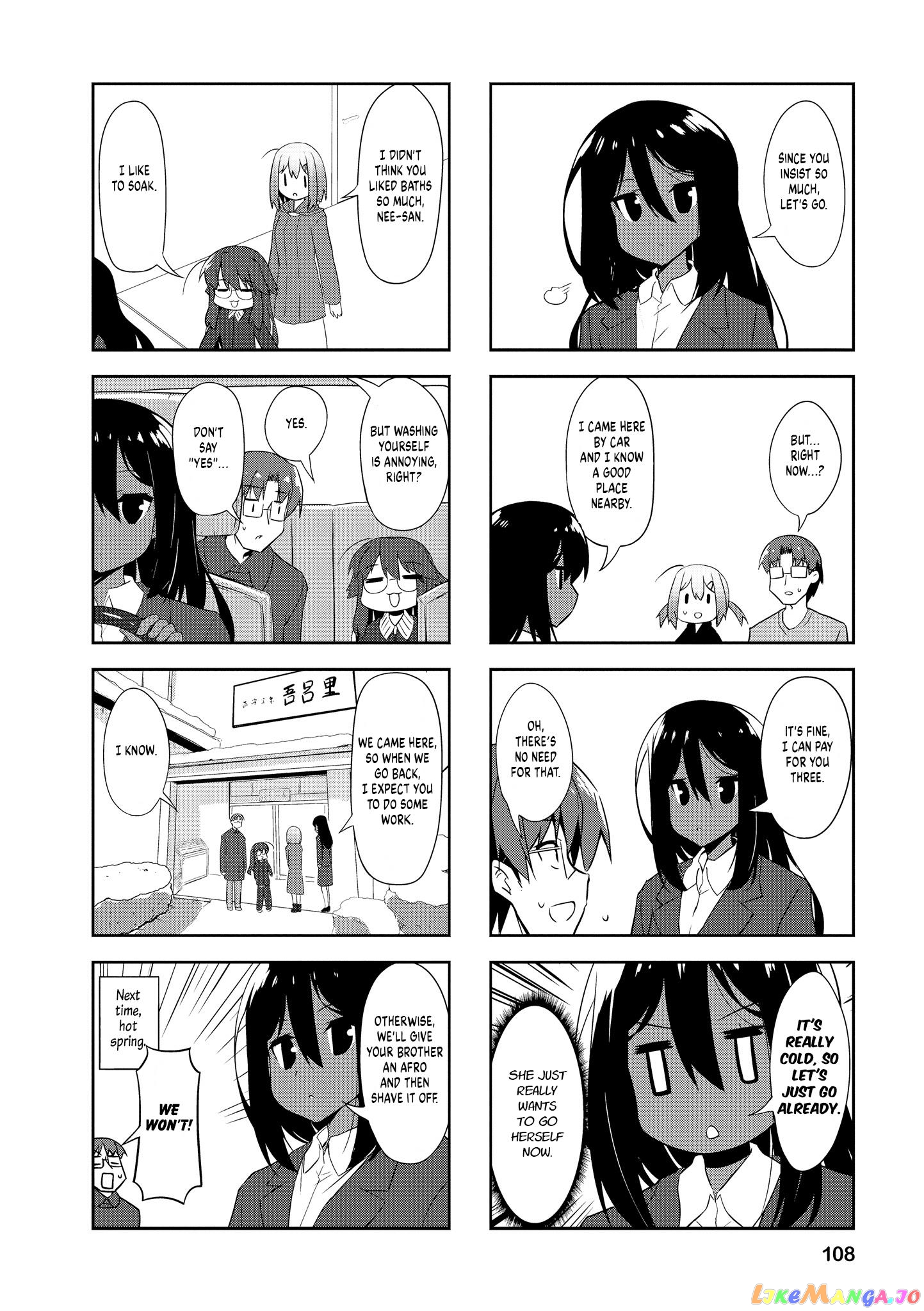 Nakahara-Kun No Kahogo Na Imouto chapter 87 - page 8