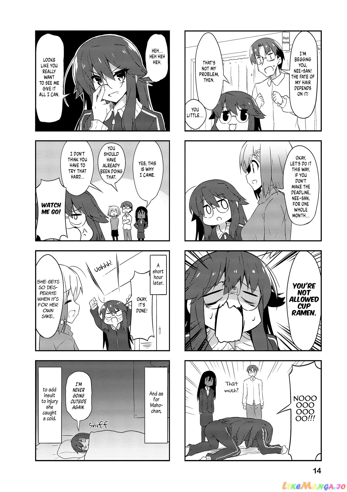 Nakahara-Kun No Kahogo Na Imouto chapter 88 - page 13