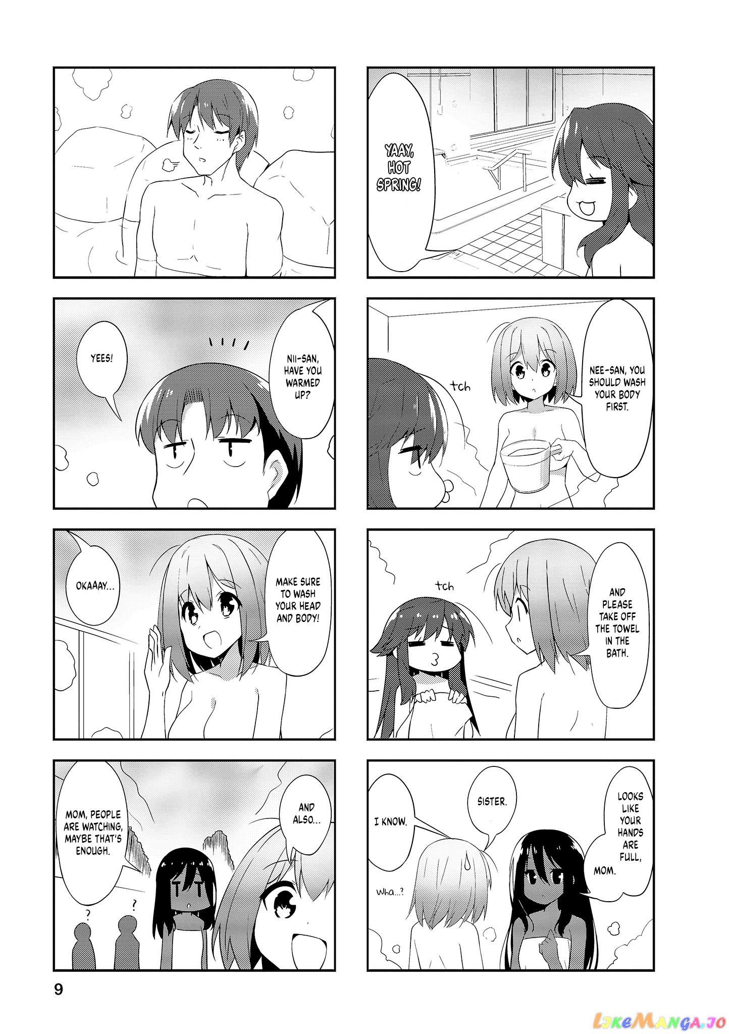Nakahara-Kun No Kahogo Na Imouto chapter 88 - page 8