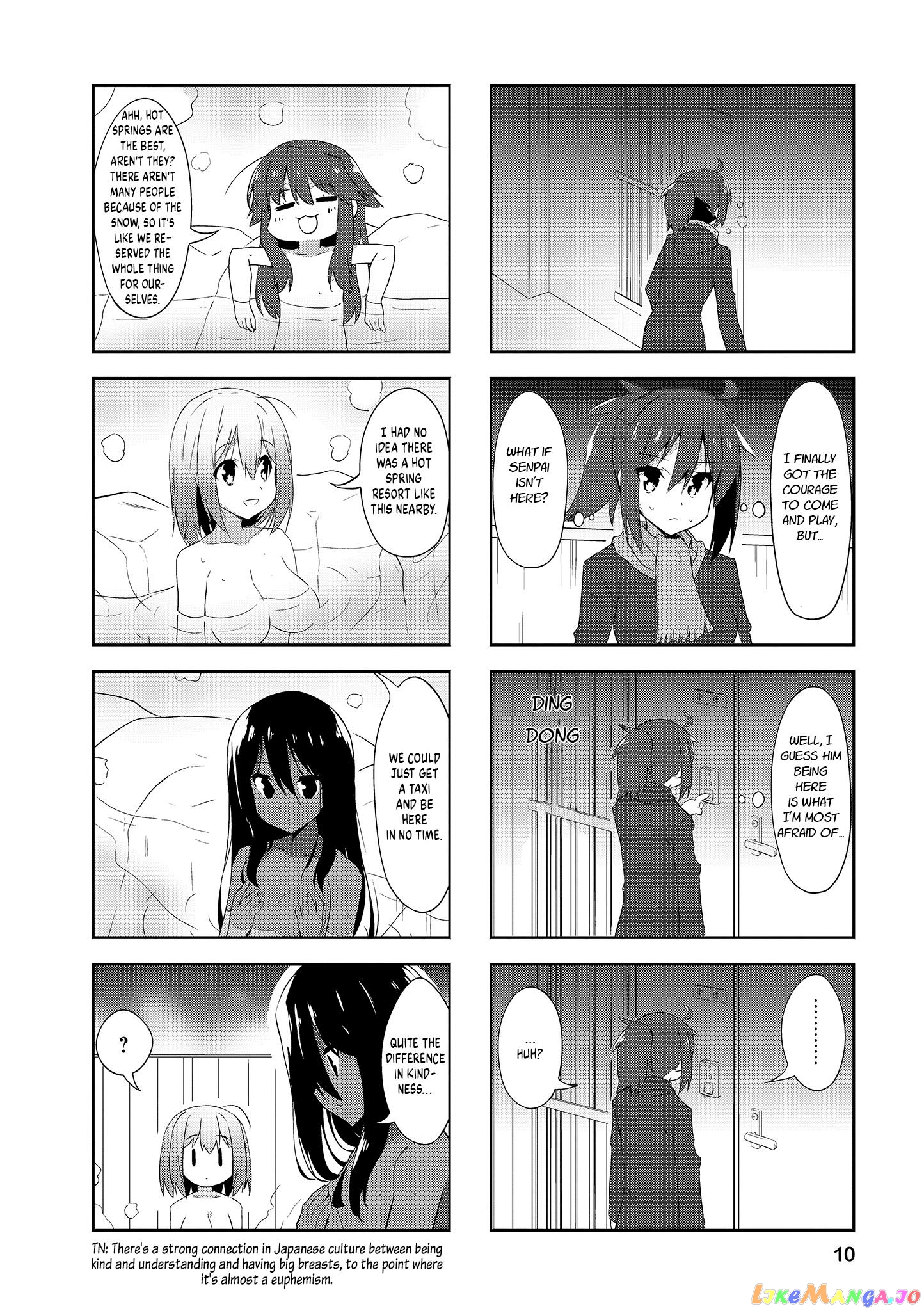 Nakahara-Kun No Kahogo Na Imouto chapter 88 - page 9