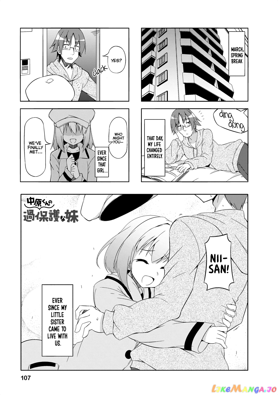 Nakahara-Kun No Kahogo Na Imouto chapter 11.5 - page 2