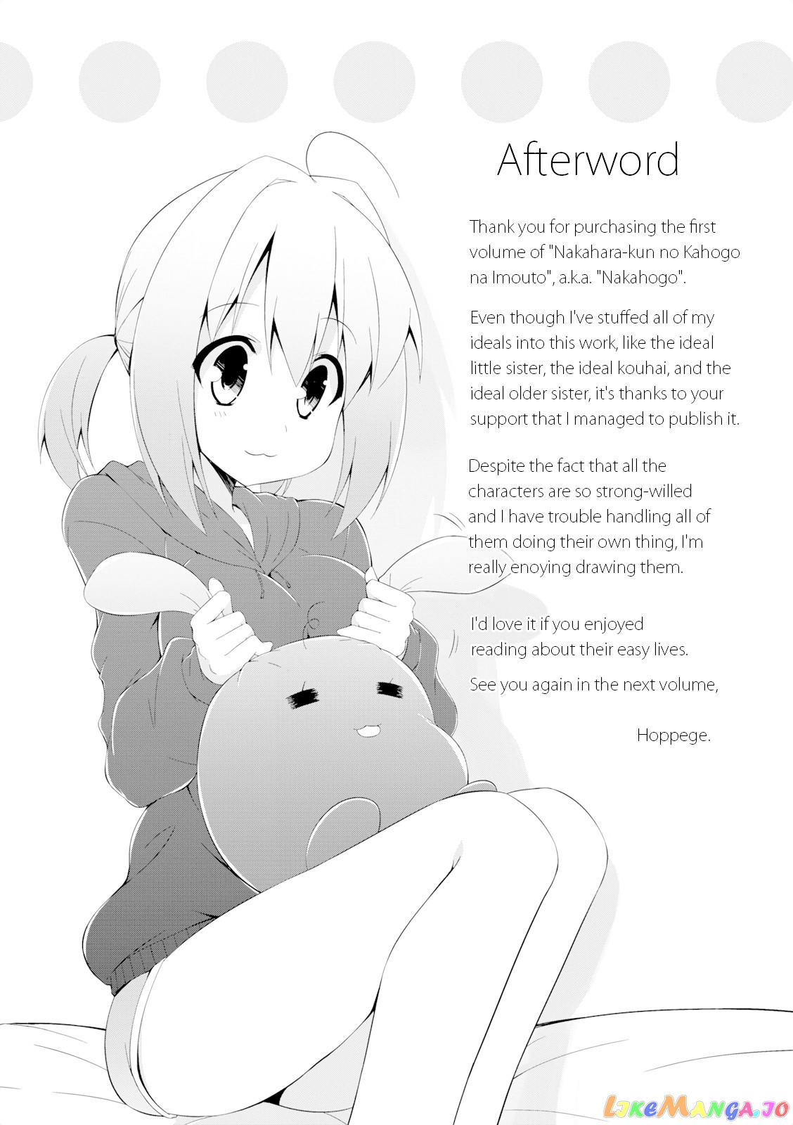 Nakahara-Kun No Kahogo Na Imouto chapter 11.5 - page 8