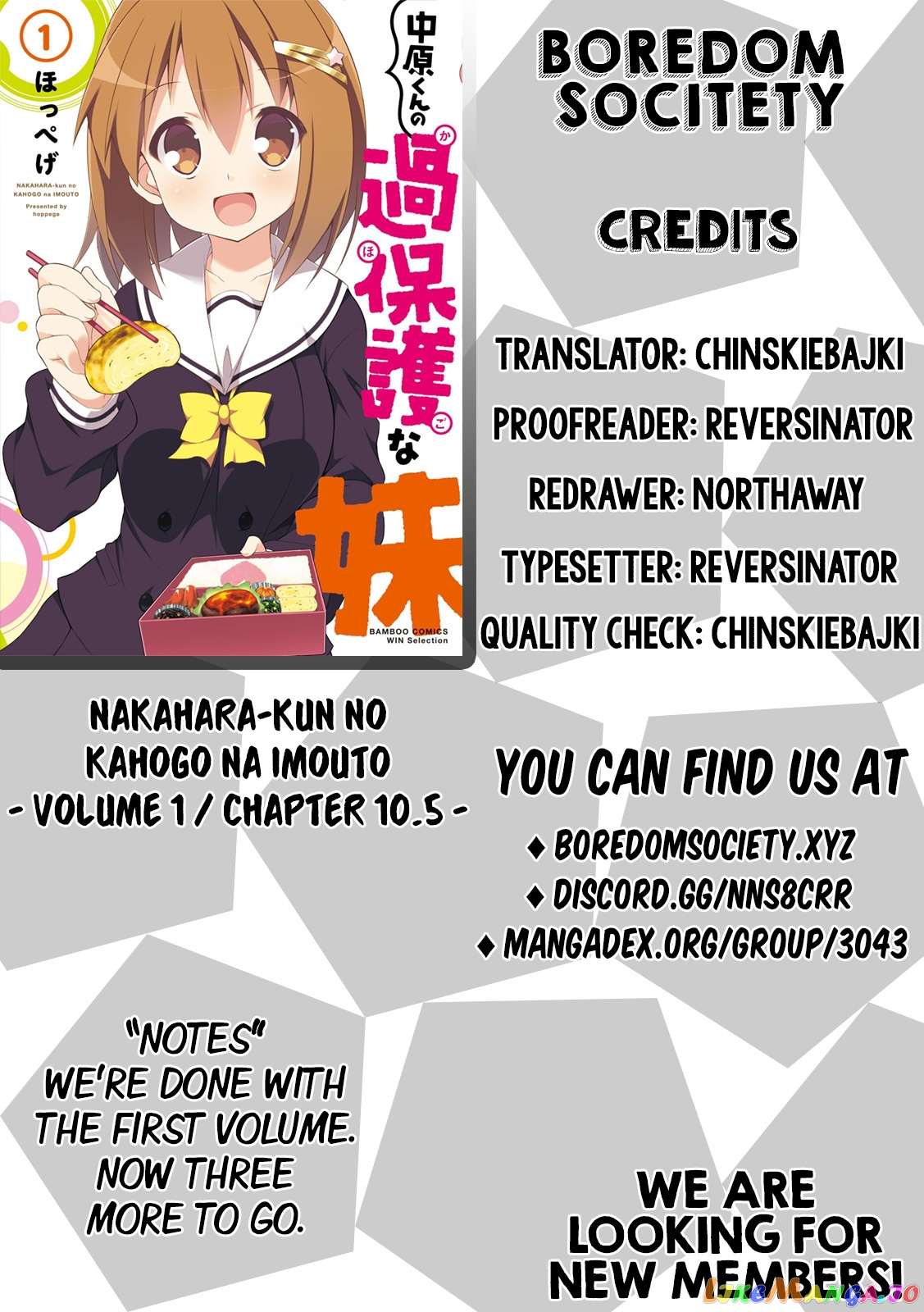 Nakahara-Kun No Kahogo Na Imouto chapter 11.5 - page 9