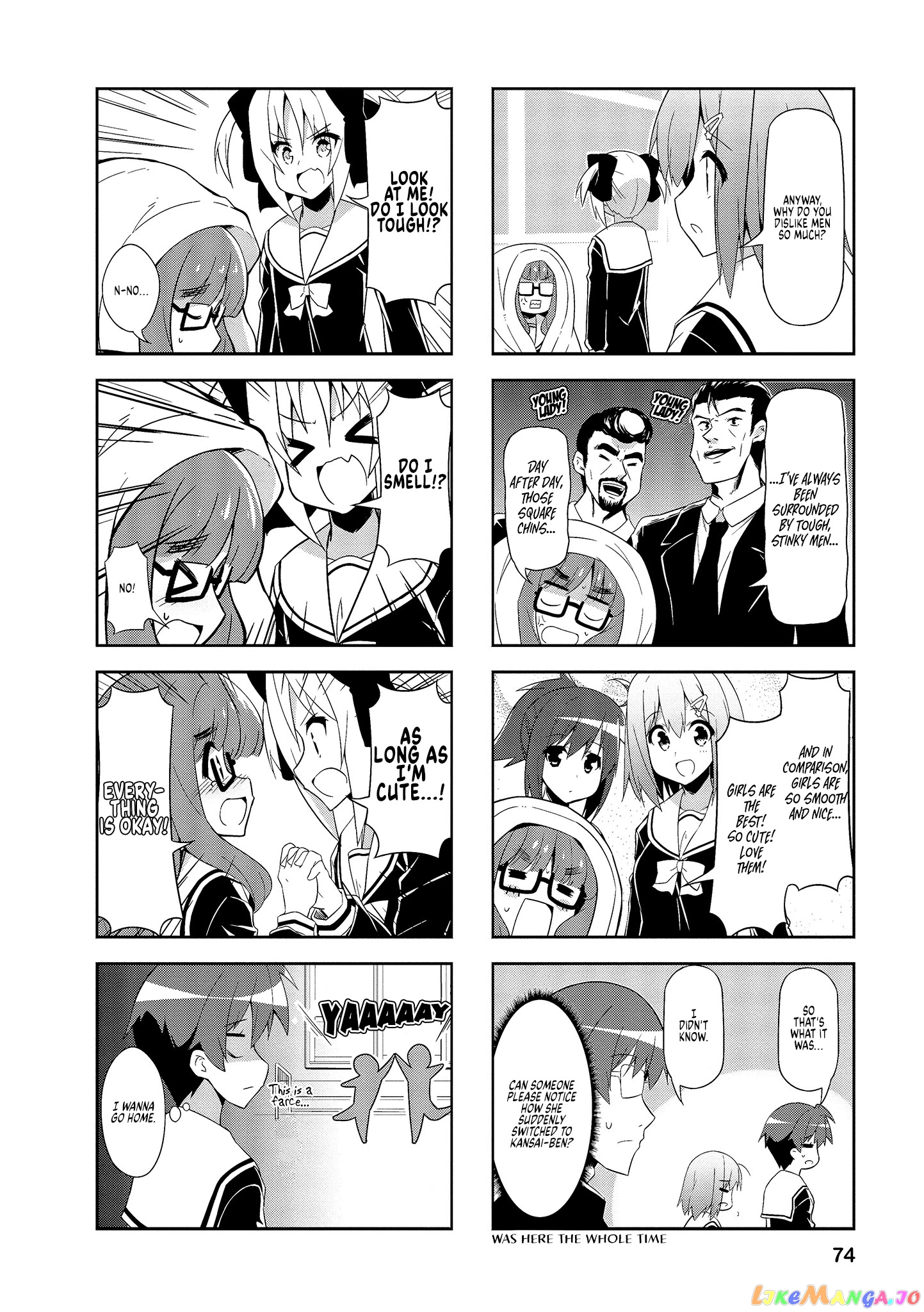 Nakahara-Kun No Kahogo Na Imouto chapter 59 - page 4