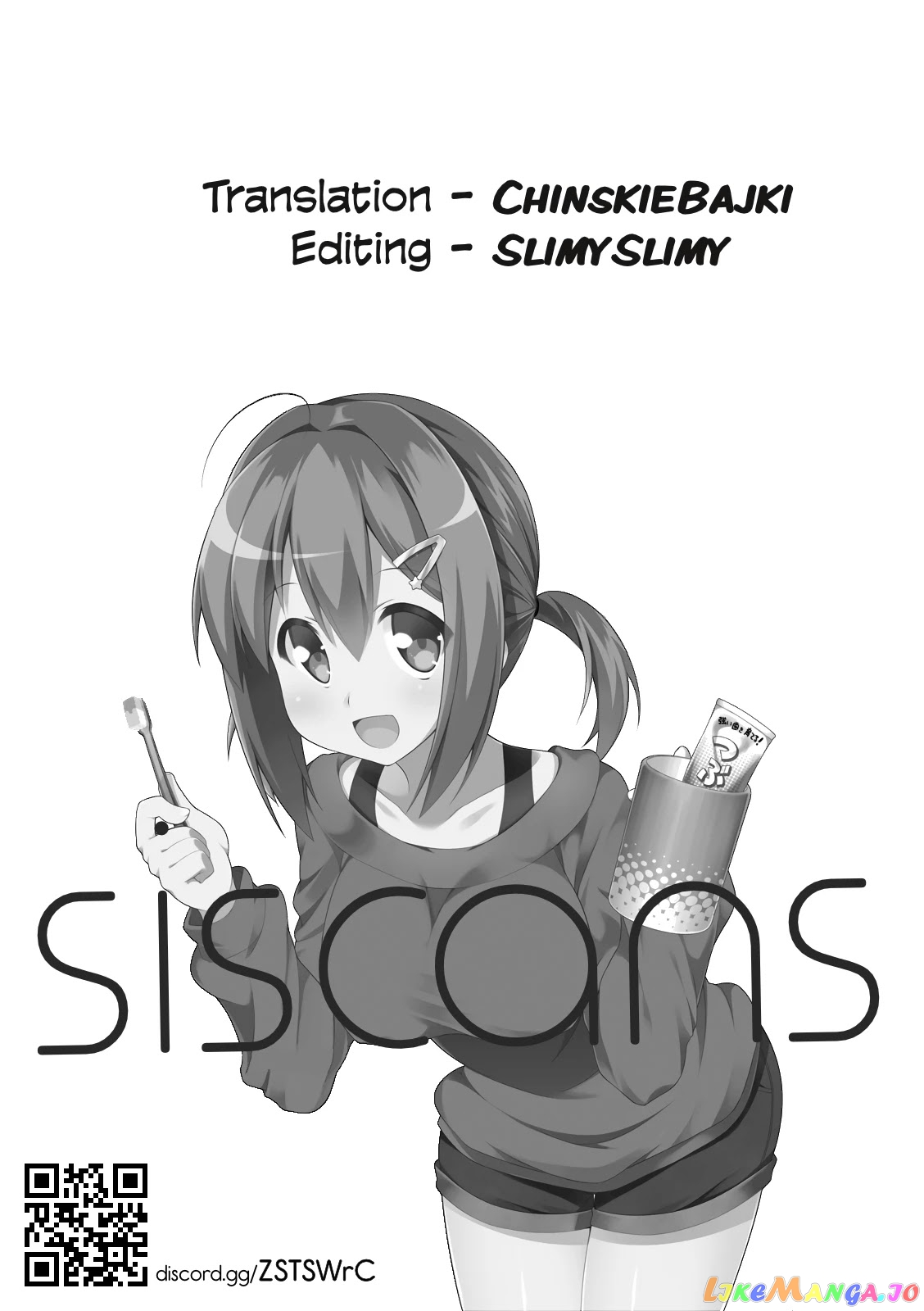 Nakahara-Kun No Kahogo Na Imouto chapter 59 - page 7