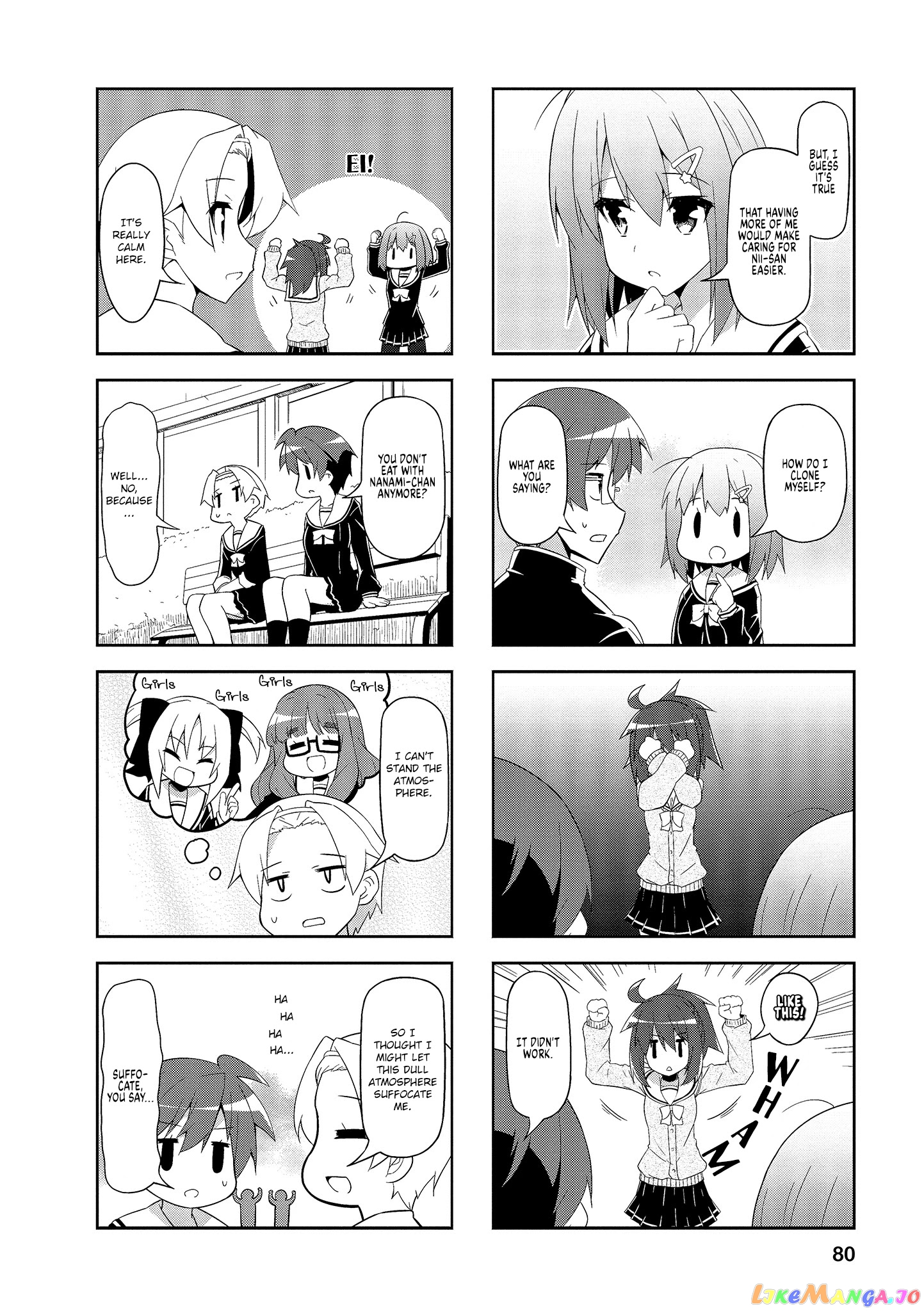 Nakahara-Kun No Kahogo Na Imouto chapter 60 - page 4