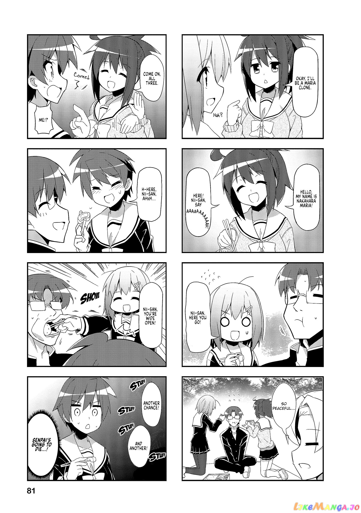 Nakahara-Kun No Kahogo Na Imouto chapter 60 - page 5