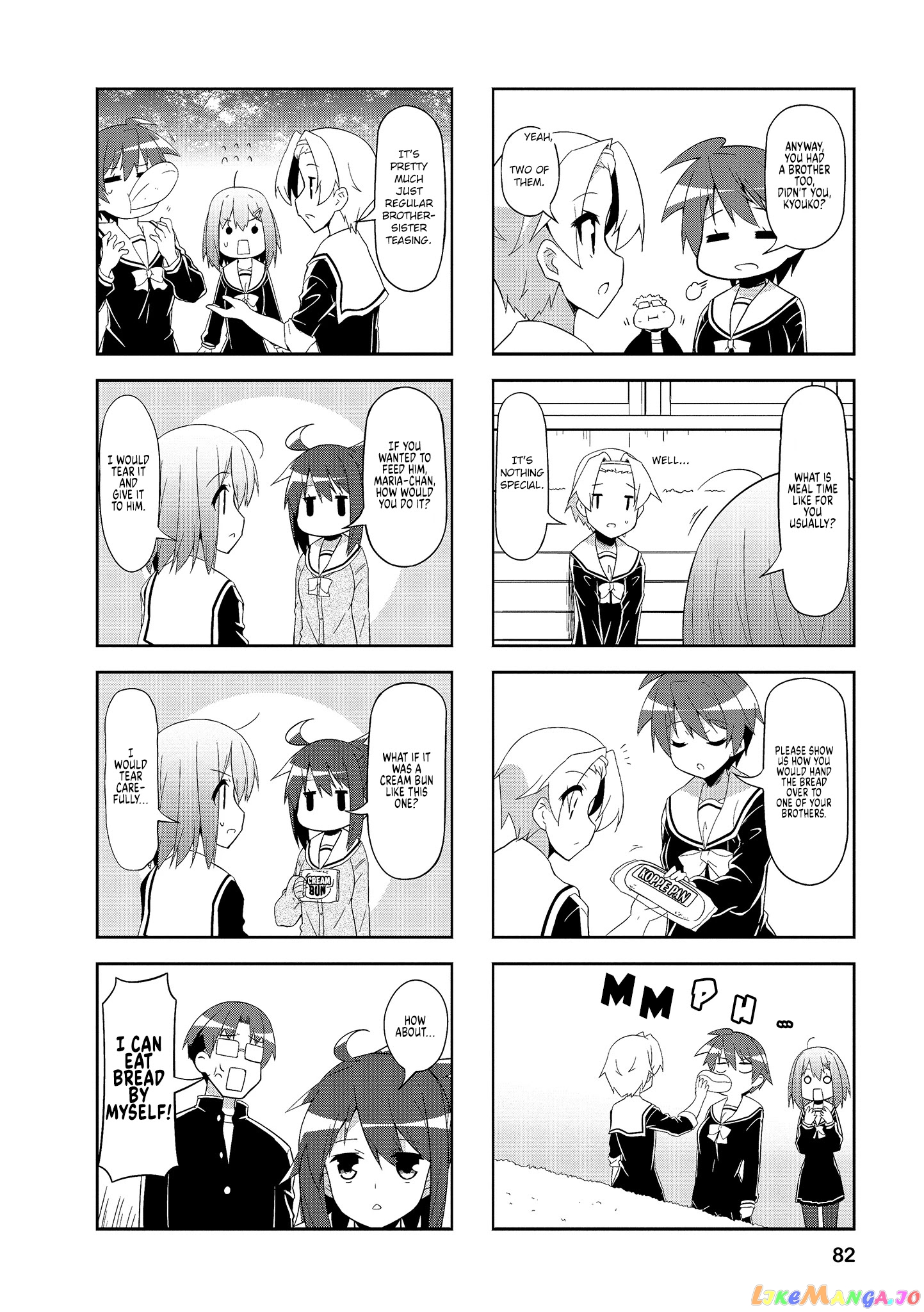 Nakahara-Kun No Kahogo Na Imouto chapter 60 - page 6