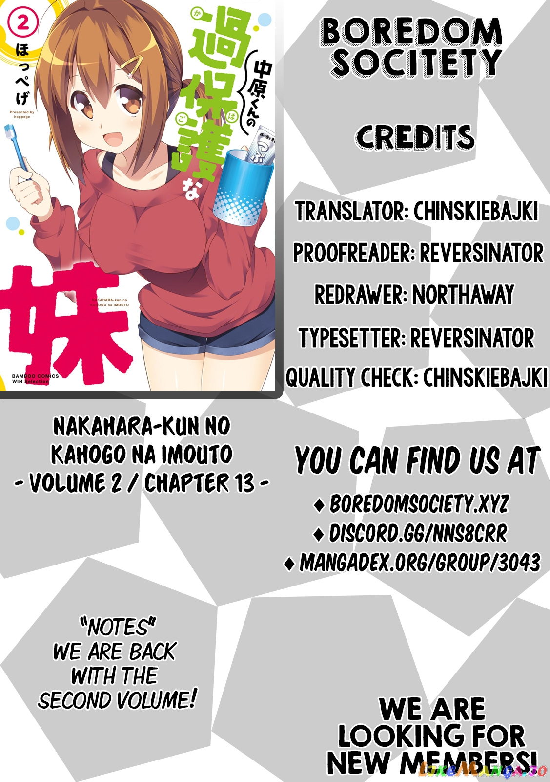 Nakahara-Kun No Kahogo Na Imouto chapter 13 - page 10