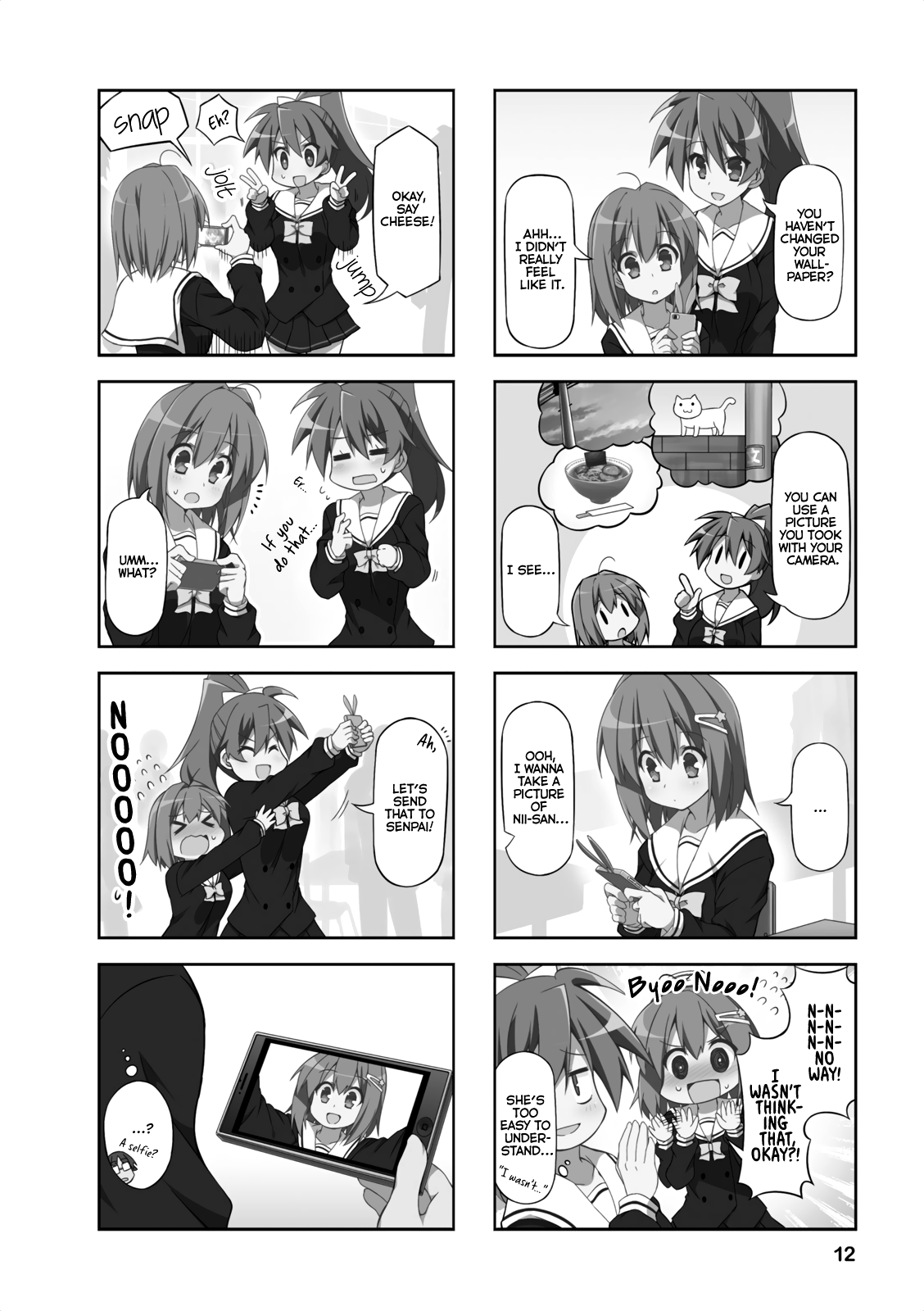 Nakahara-Kun No Kahogo Na Imouto chapter 14 - page 2
